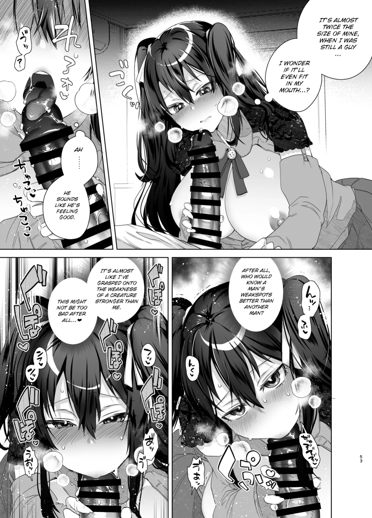 [Ebimashi (Ebina Ebi)] TS Fukushuu Revenge Soushuuhen | TS Fukushuu Revenge Compilation [Medium Grit Translations]