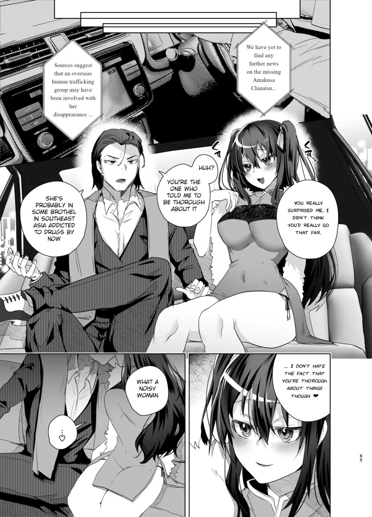 [Ebimashi (Ebina Ebi)] TS Fukushuu Revenge Soushuuhen | TS Fukushuu Revenge Compilation [Medium Grit Translations]