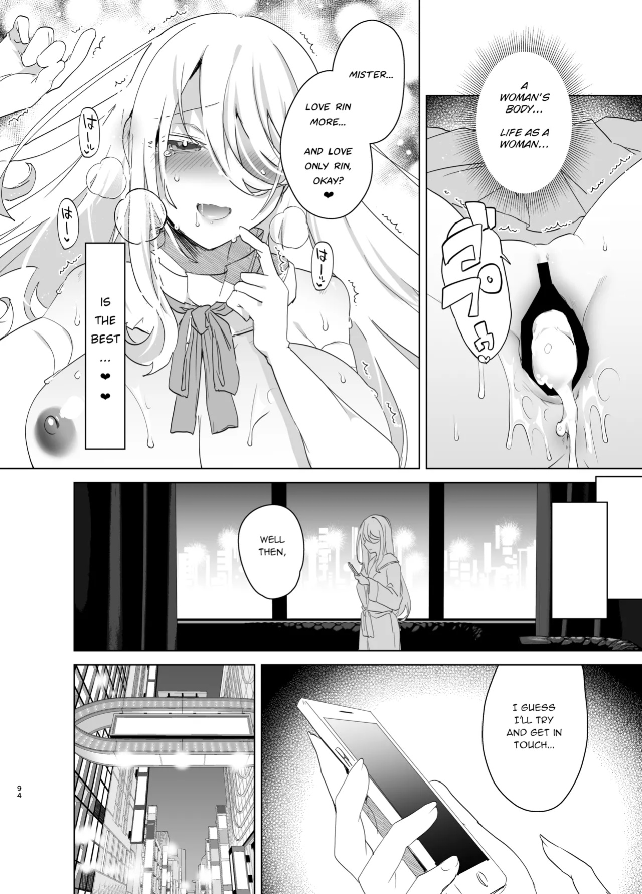 [Ebimashi (Ebina Ebi)] TS Fukushuu Revenge Soushuuhen | TS Fukushuu Revenge Compilation [Medium Grit Translations]