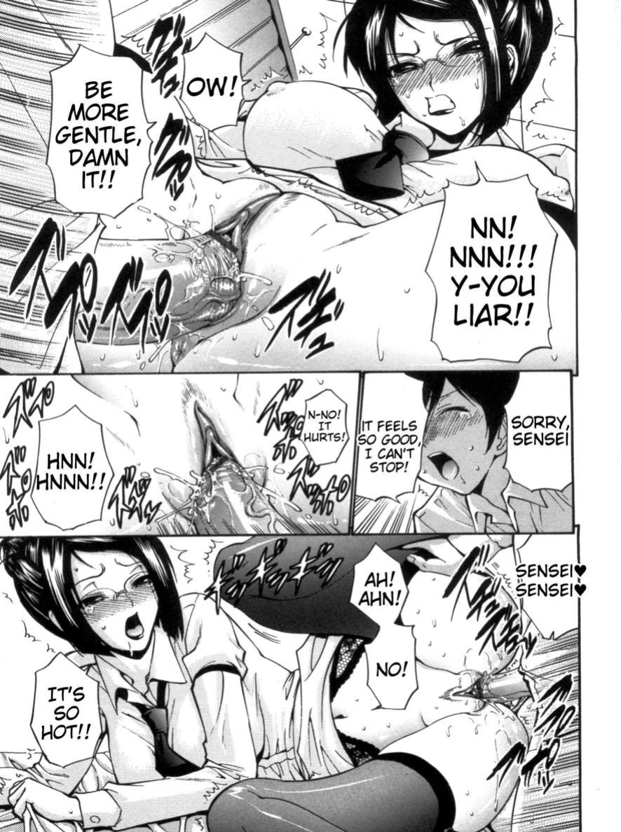 [Nishikawa Kou] Otome Sensei all chapters (ch.1-14)
