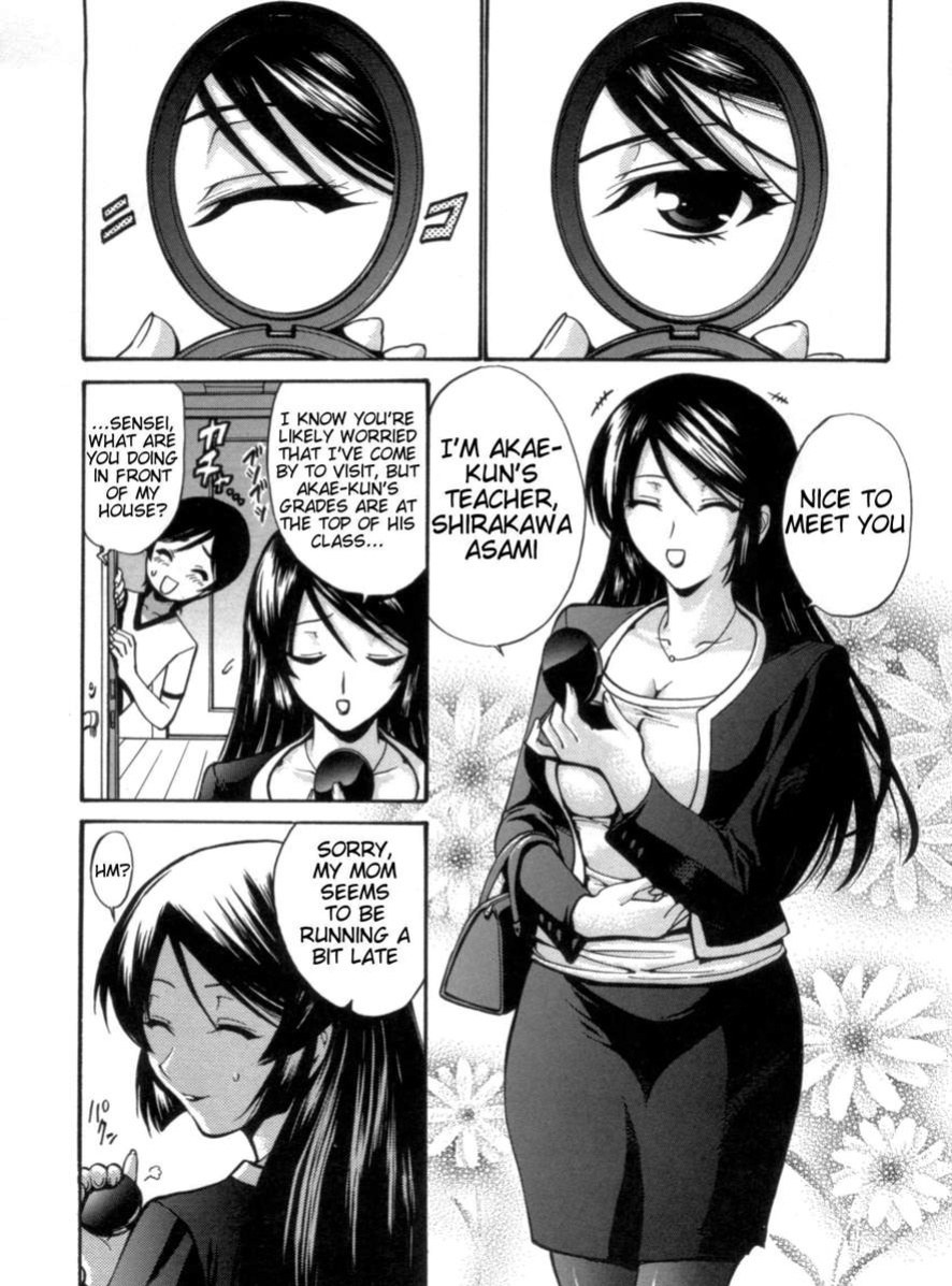 [Nishikawa Kou] Otome Sensei all chapters (ch.1-14)