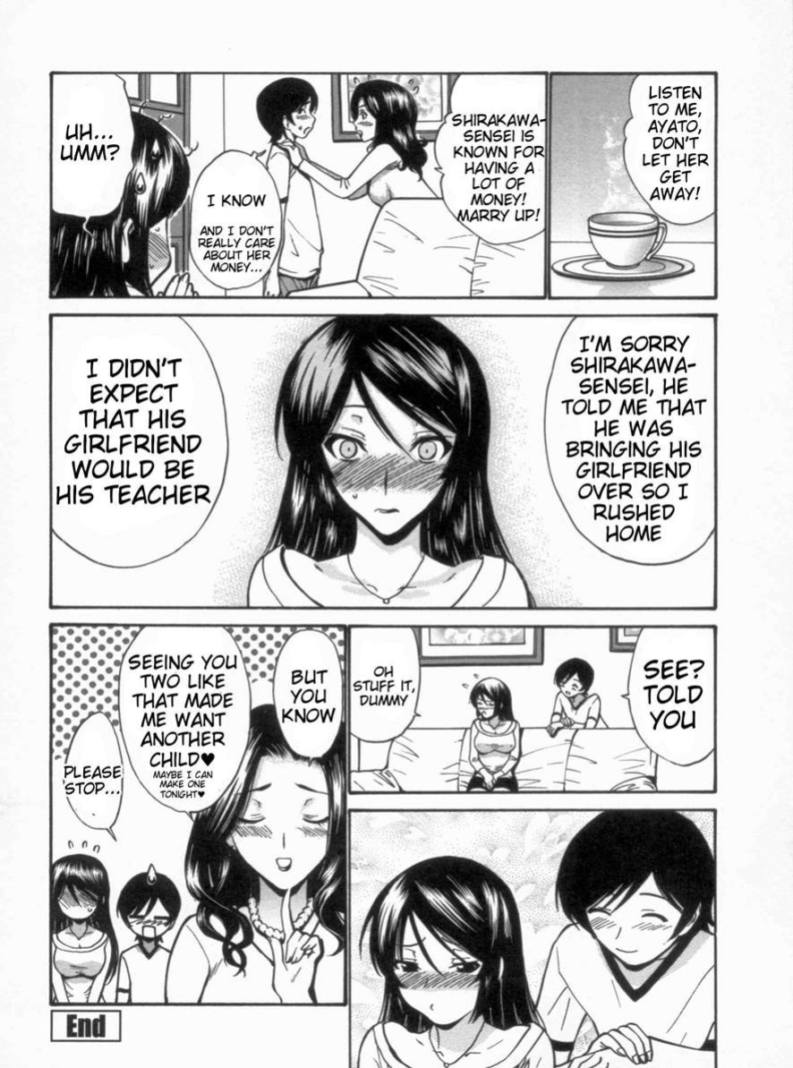 [Nishikawa Kou] Otome Sensei all chapters (ch.1-14)