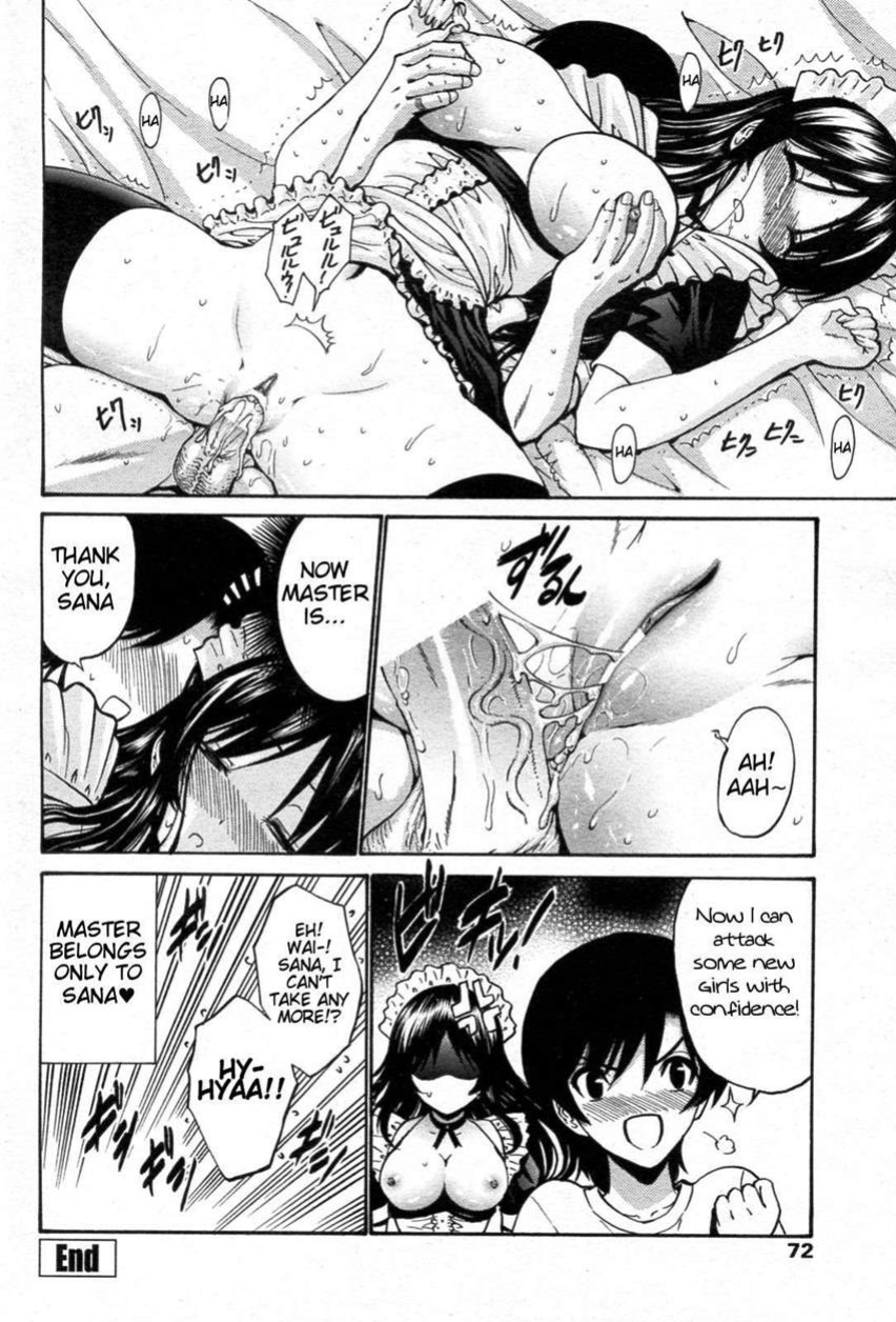 [Nishikawa Kou] Otome Sensei all chapters (ch.1-14)