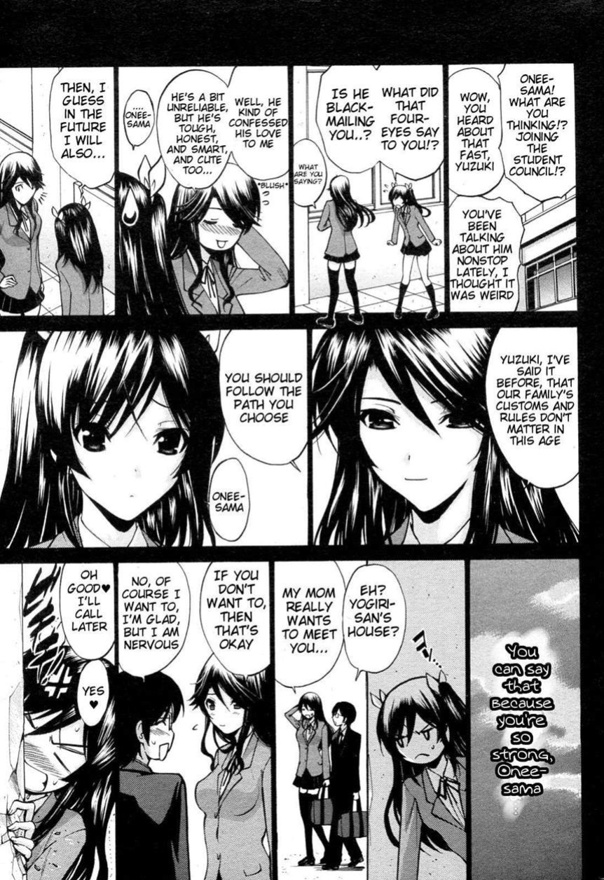 [Nishikawa Kou] Otome Sensei all chapters (ch.1-14)