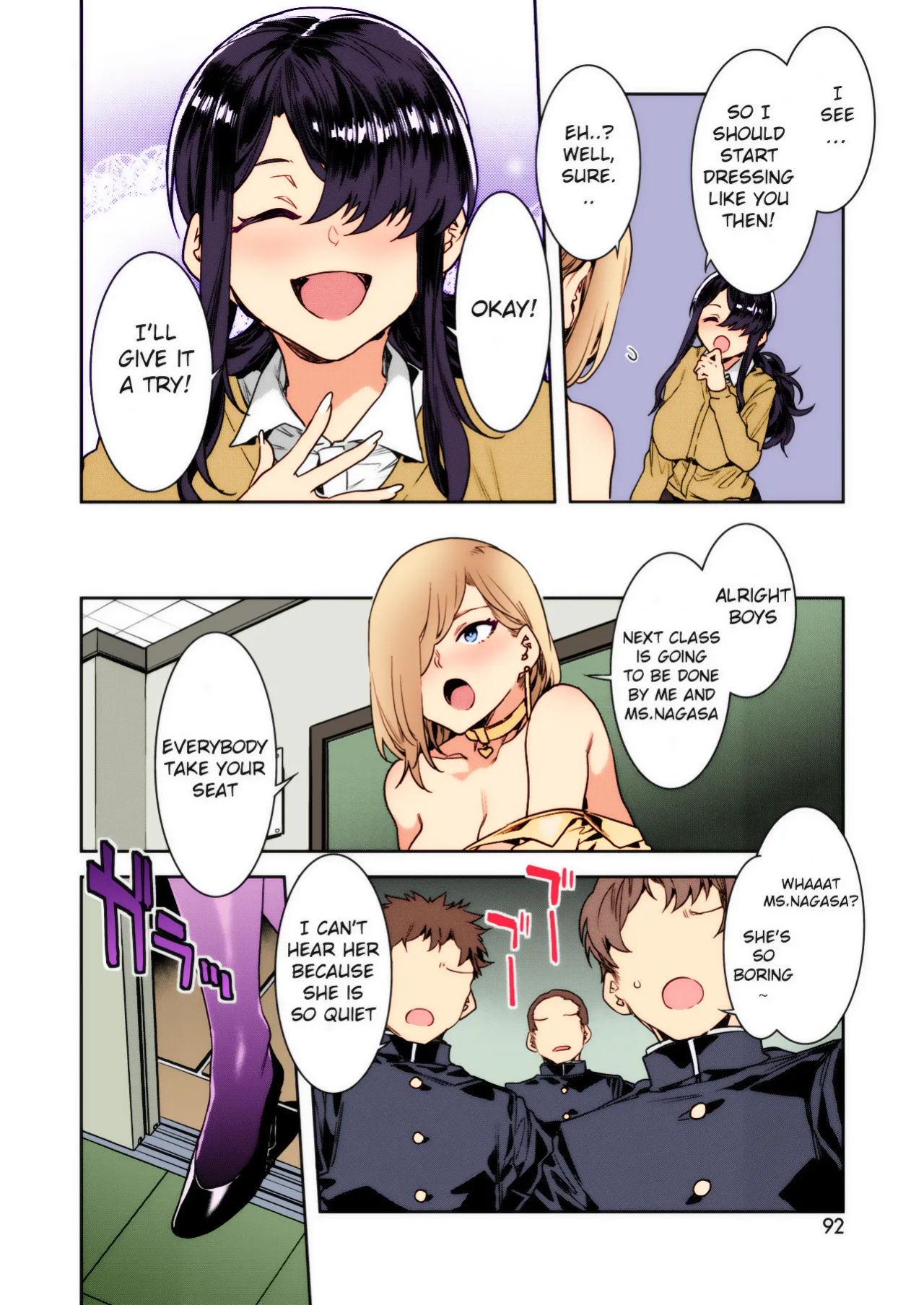 [Mizuryu Kei] GTS Great Teacher Sayoko Lesson2 (COMIC HOTMILK 2020-10) [hardcase8translates] [Colorized] [Satansoft]