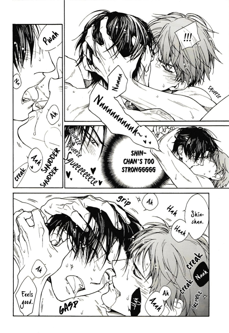 【Nue/Zenda】Ero Hon 1
