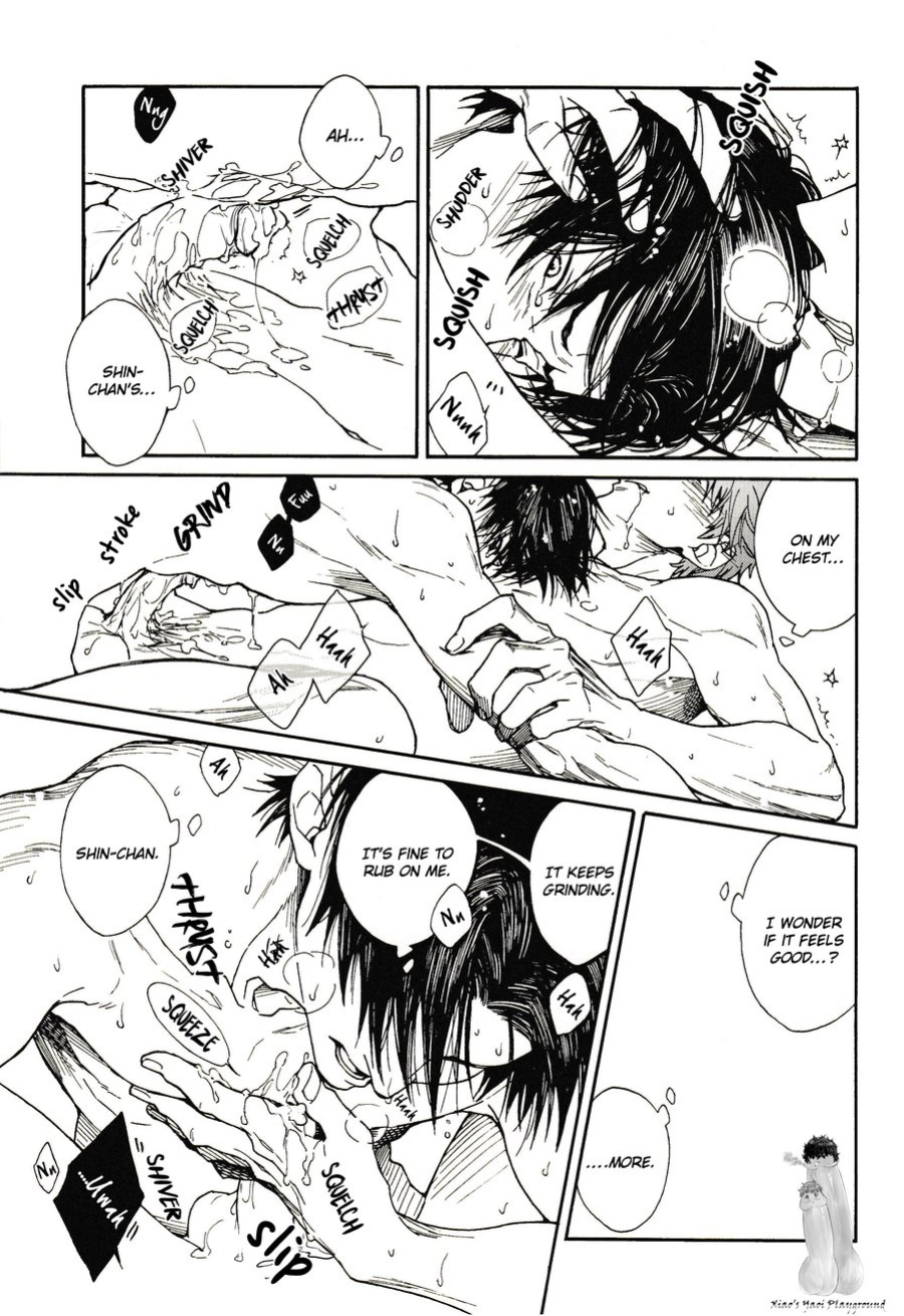 【Nue/Zenda】Ero Hon 1