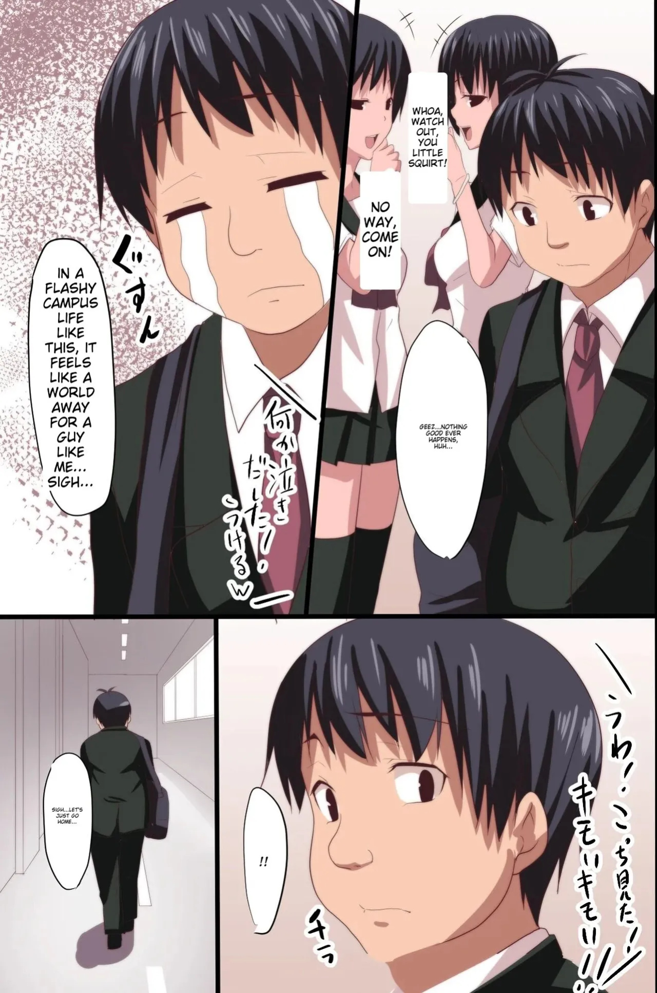 [Execio] [ENG MTL] Demonic School Rules