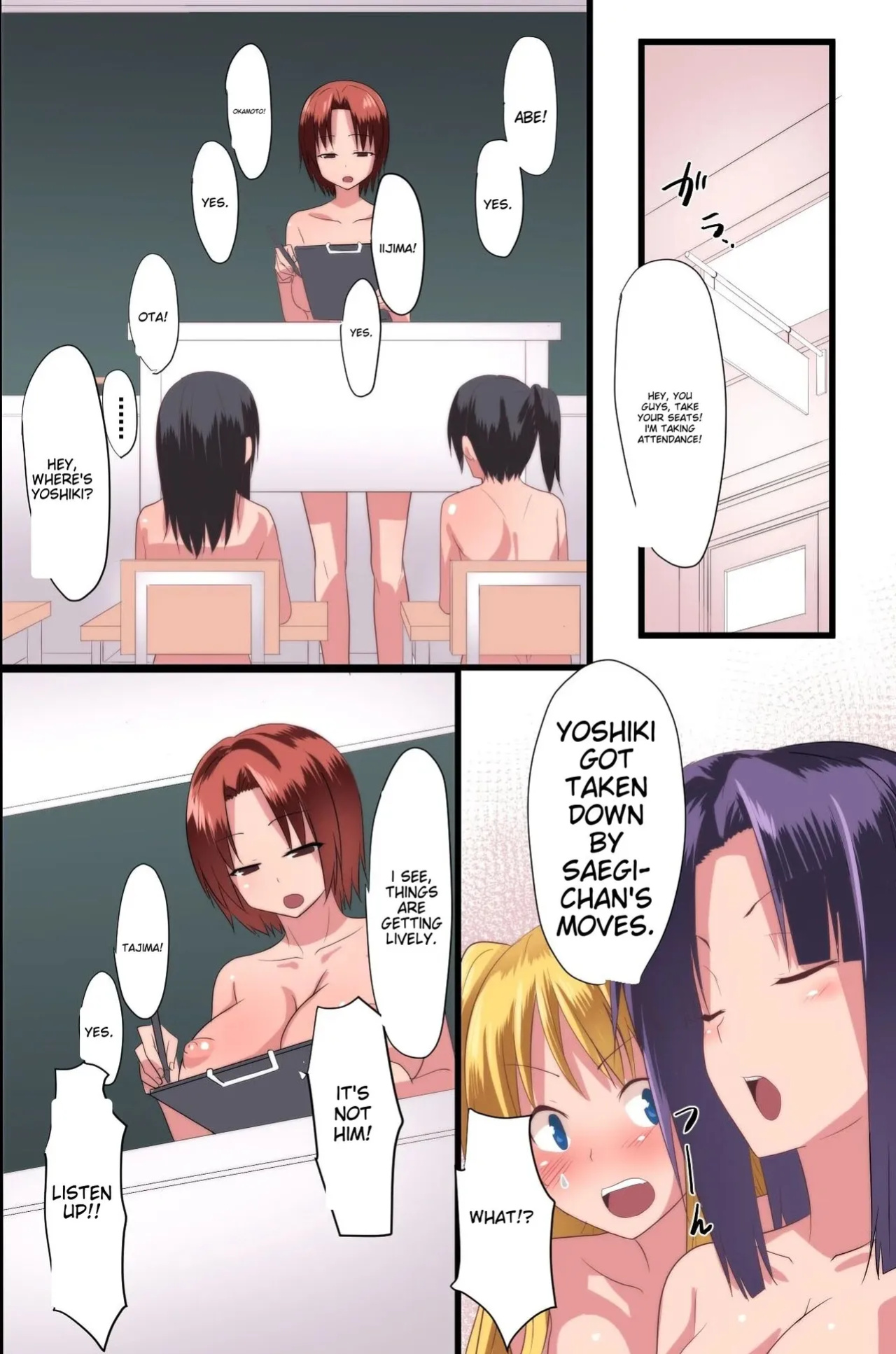 [Execio] [ENG MTL] Demonic School Rules