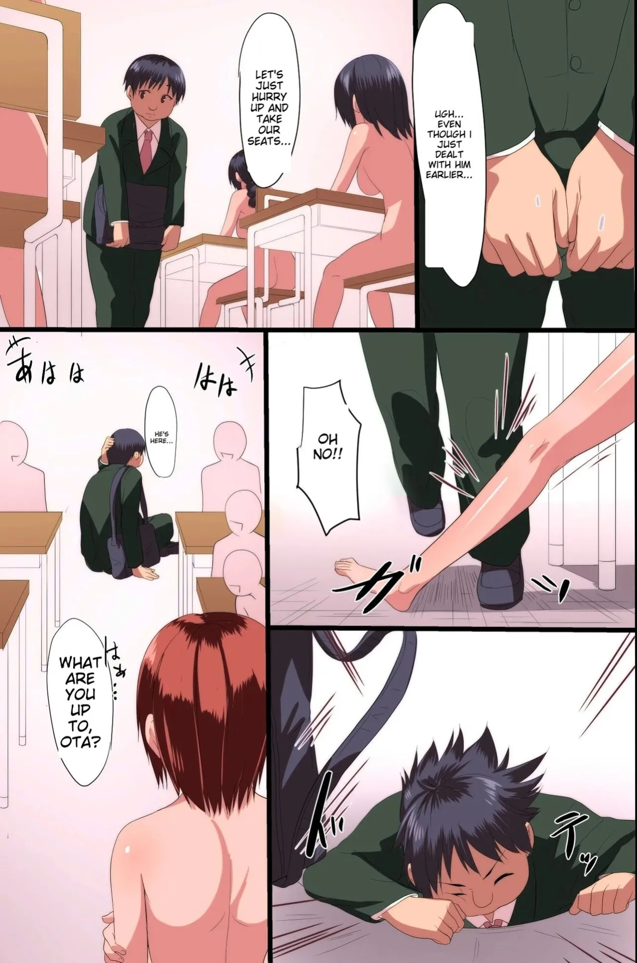 [Execio] [ENG MTL] Demonic School Rules