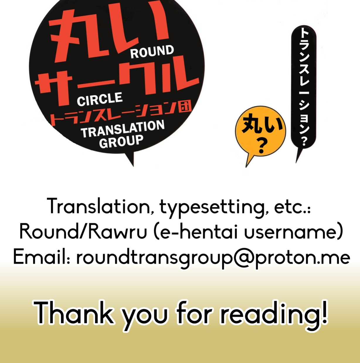 [Amuai Okashi Seisakusho (Joushi)] TS Life Redo Machine!! [Round Circle Translation Group]