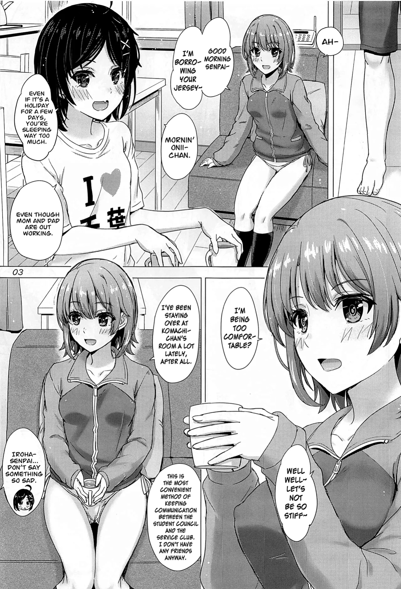 (C99) [studio A (Inanaki Shiki)] Kawaii Ore no Imouto to Kouhai ga Sasotte Kuru. - Komachi & Iroha always have sex with hachiman. (Yahari Ore no Seishun Love Come wa Machigatteiru.) [CarlJPTL]