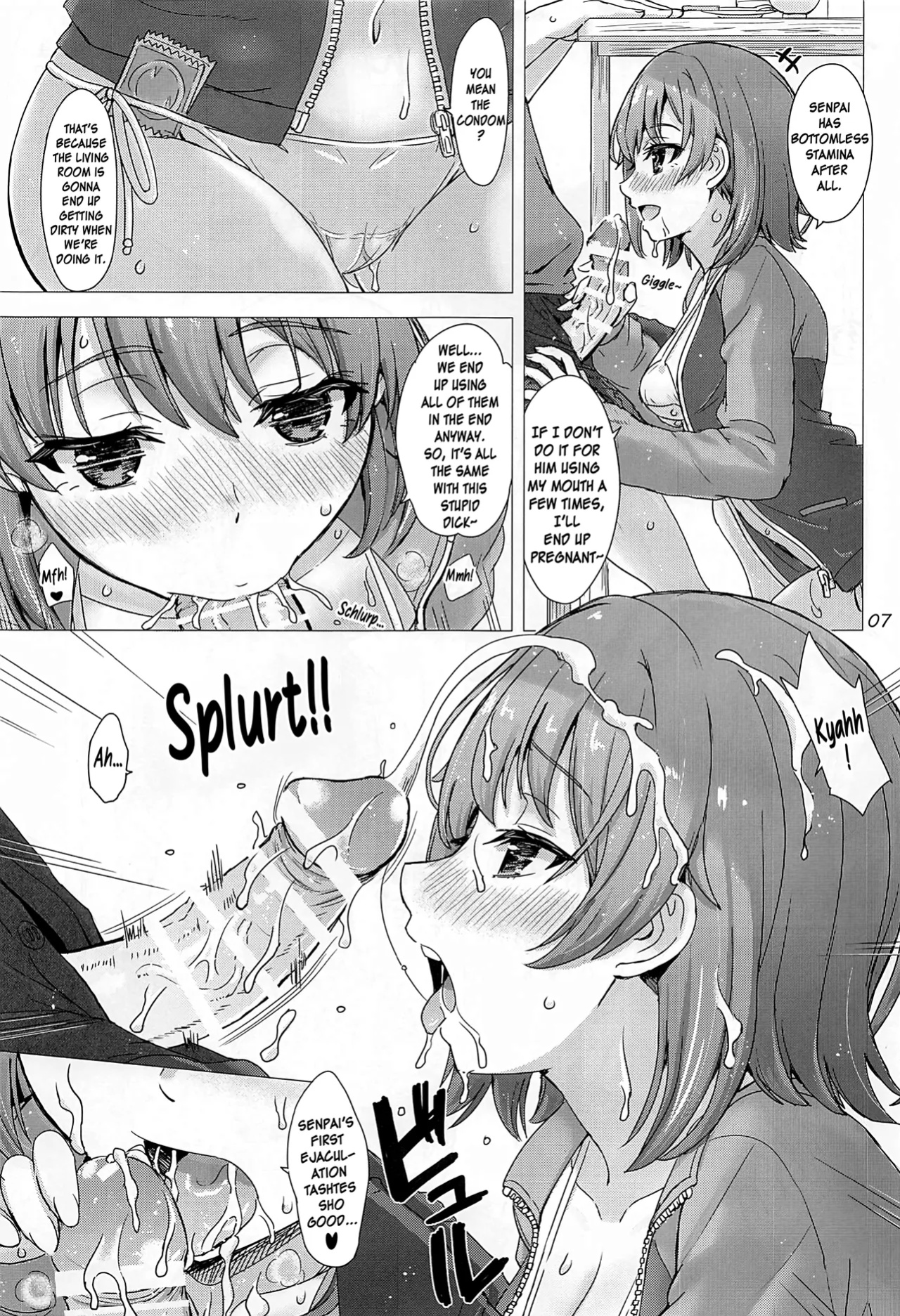 (C99) [studio A (Inanaki Shiki)] Kawaii Ore no Imouto to Kouhai ga Sasotte Kuru. - Komachi & Iroha always have sex with hachiman. (Yahari Ore no Seishun Love Come wa Machigatteiru.) [CarlJPTL]