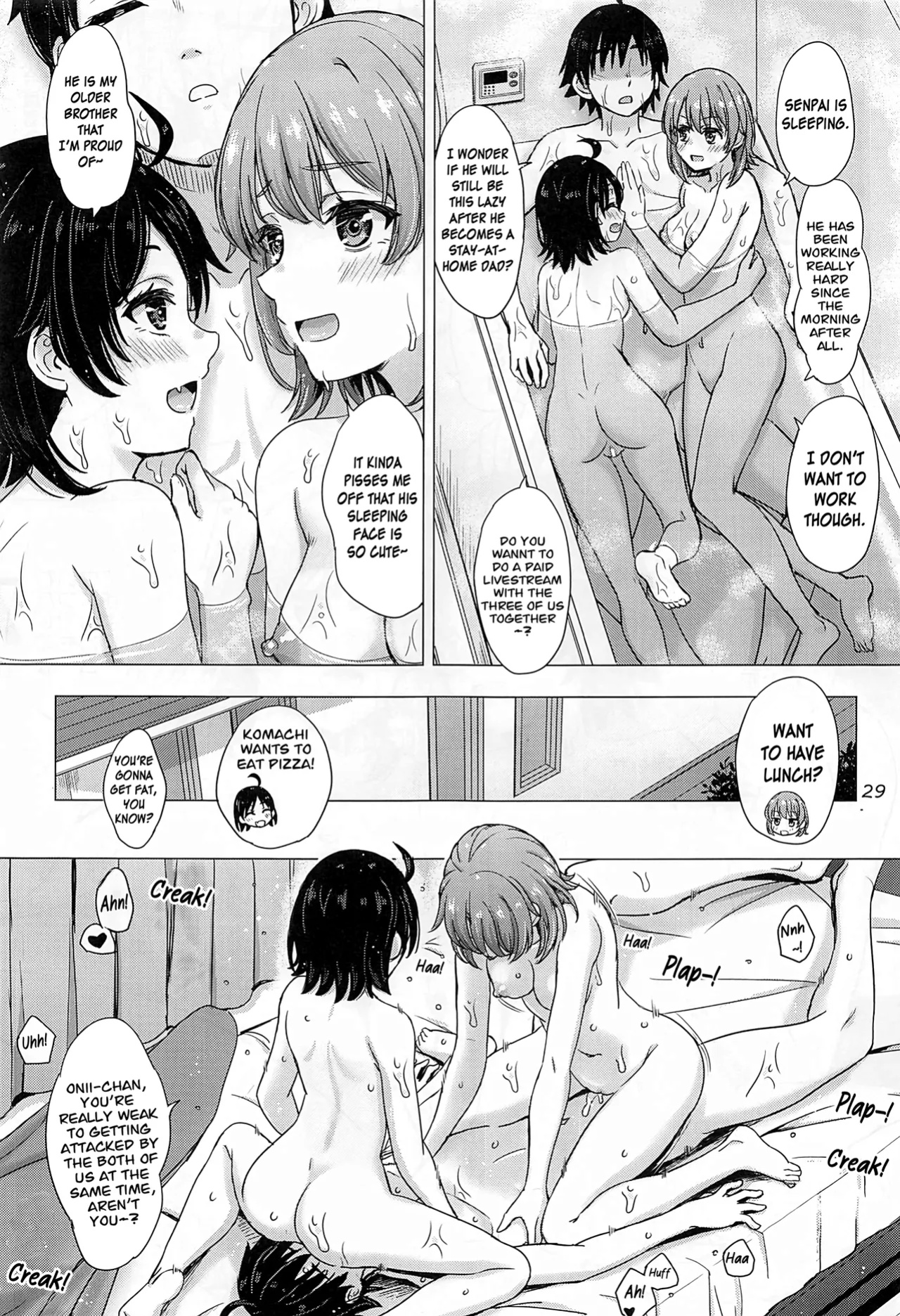 (C99) [studio A (Inanaki Shiki)] Kawaii Ore no Imouto to Kouhai ga Sasotte Kuru. - Komachi & Iroha always have sex with hachiman. (Yahari Ore no Seishun Love Come wa Machigatteiru.) [CarlJPTL]