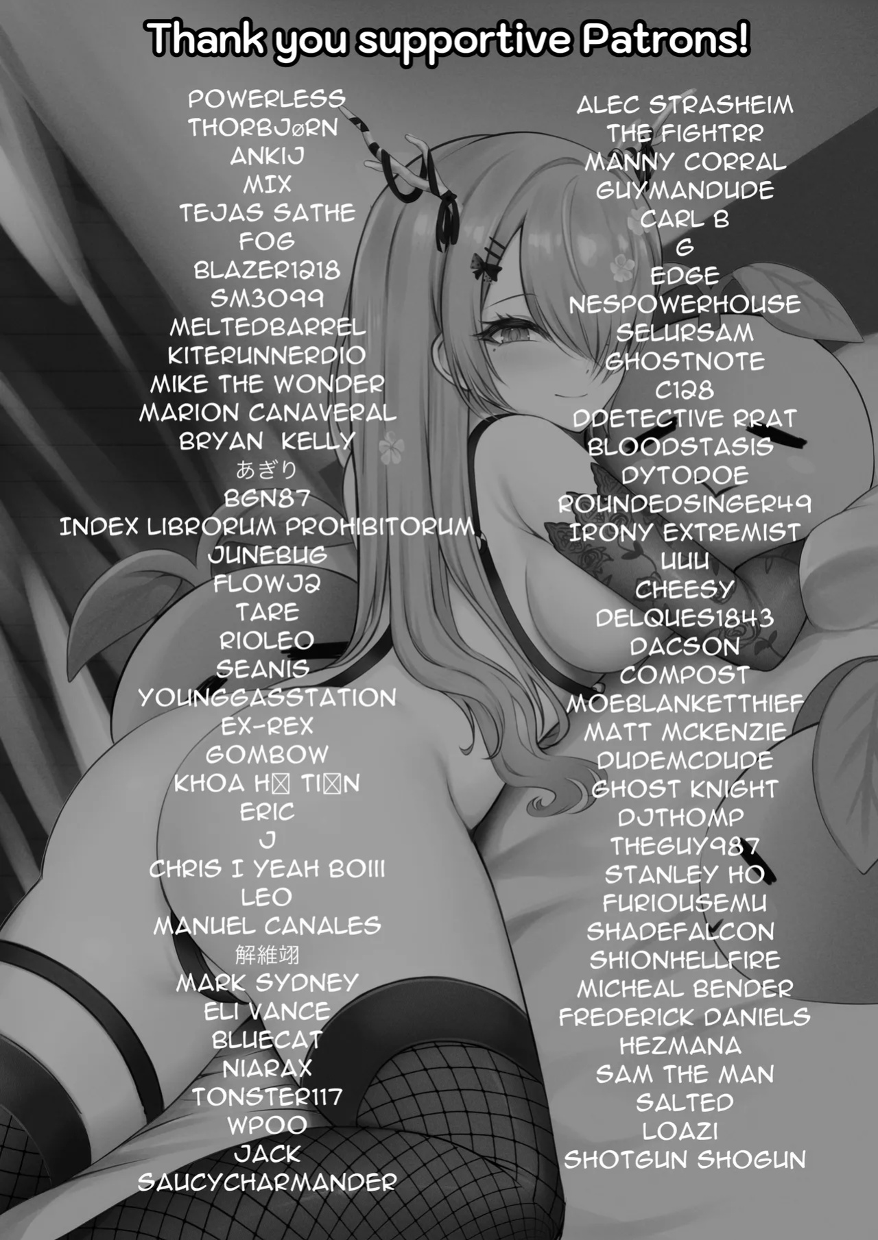 [BruLee] HoloXXX - Fauna Garden (Uncensored)