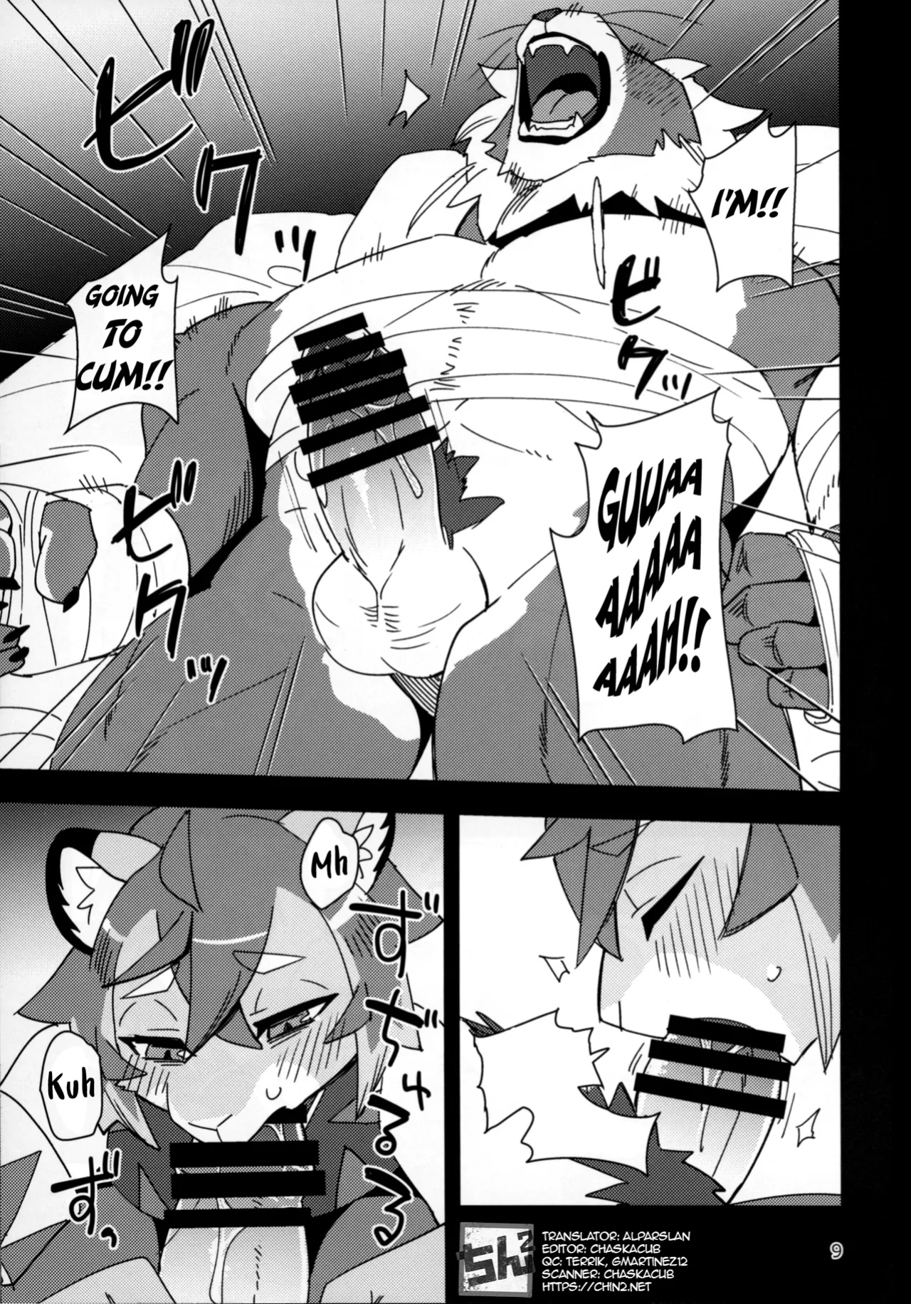 (Kemoket 11) [Harugoya (Harusuke)] Shishitantan | Lion's Glare (WORLD FLIPPER) {Chin²}
