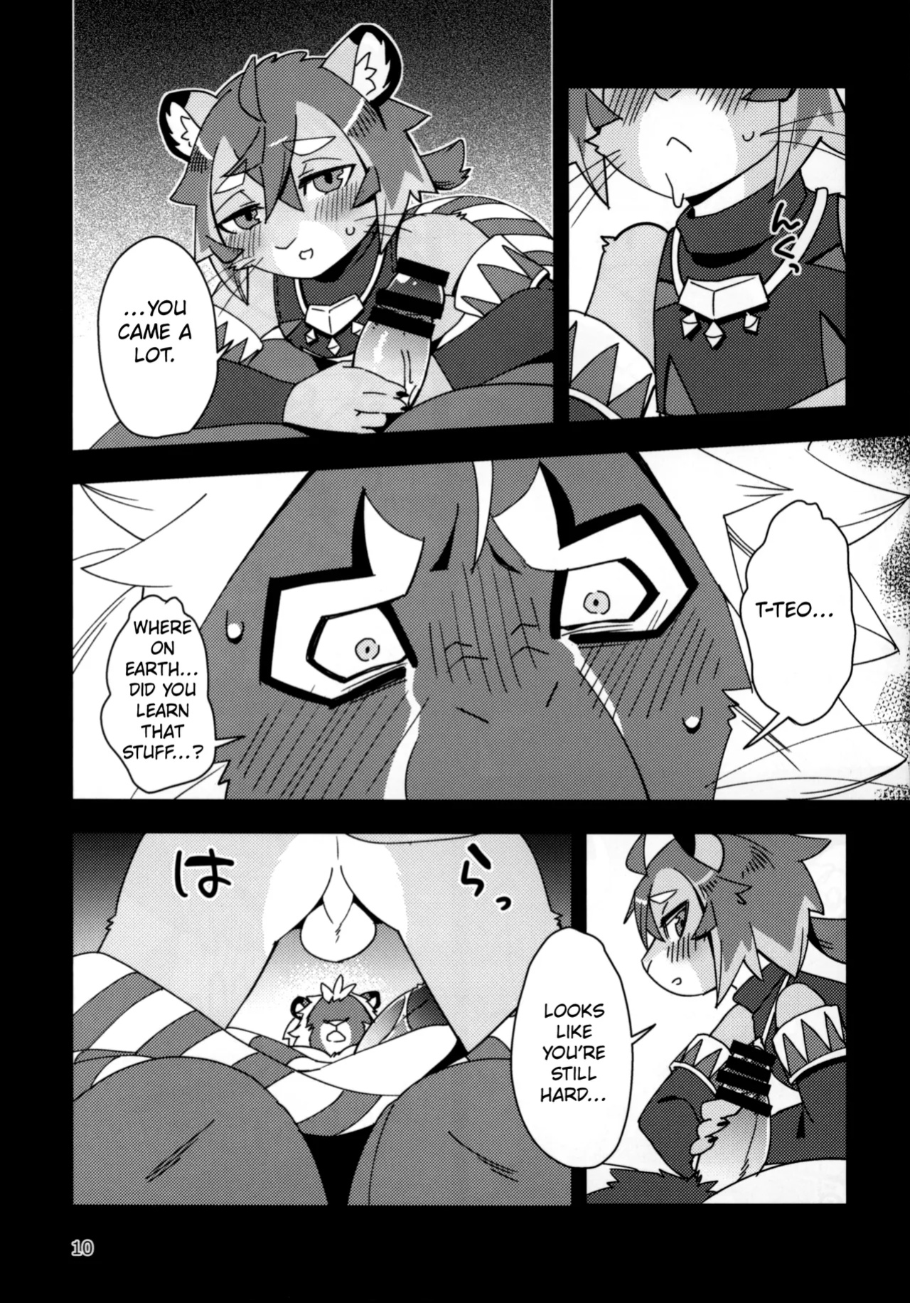 (Kemoket 11) [Harugoya (Harusuke)] Shishitantan | Lion's Glare (WORLD FLIPPER) {Chin²}
