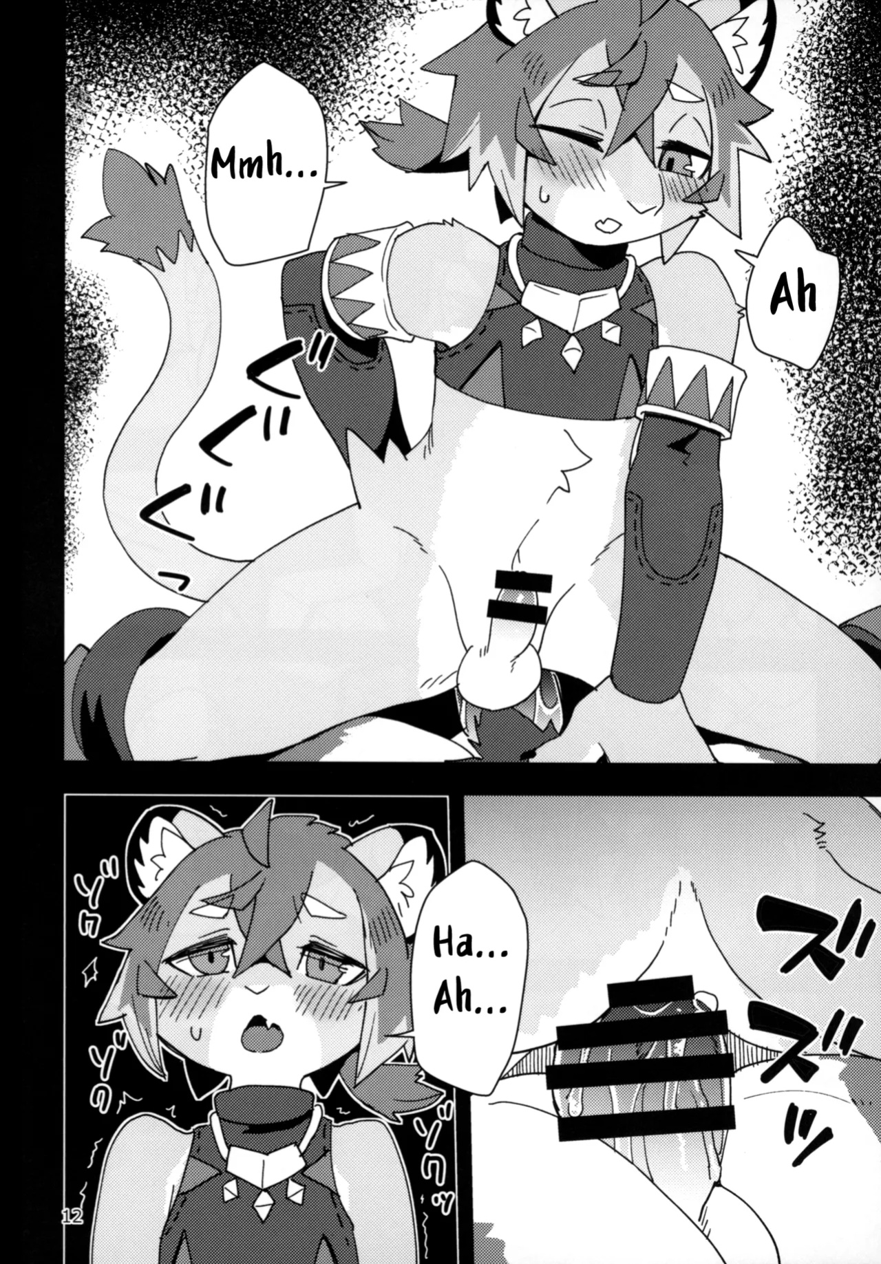 (Kemoket 11) [Harugoya (Harusuke)] Shishitantan | Lion's Glare (WORLD FLIPPER) {Chin²}
