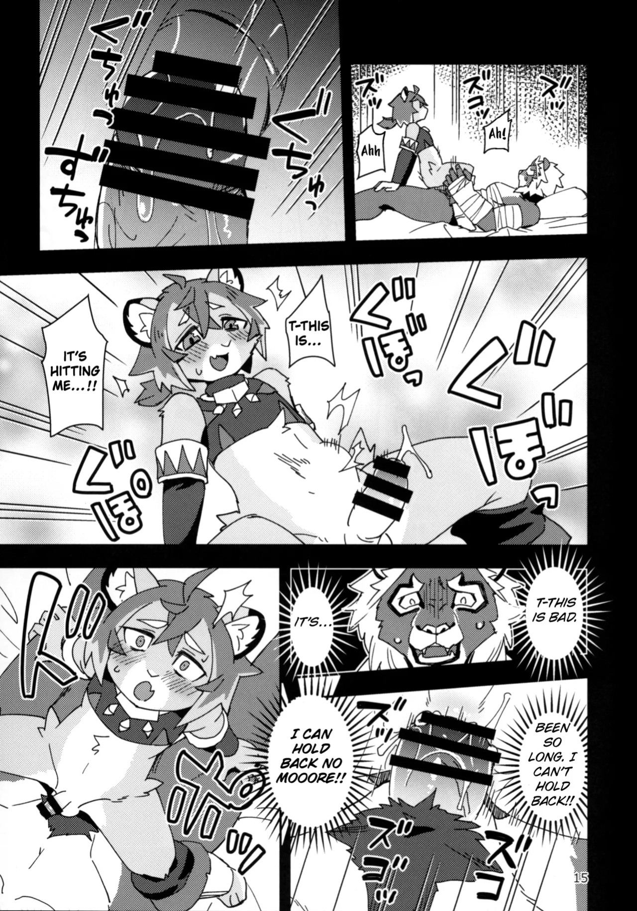 (Kemoket 11) [Harugoya (Harusuke)] Shishitantan | Lion's Glare (WORLD FLIPPER) {Chin²}