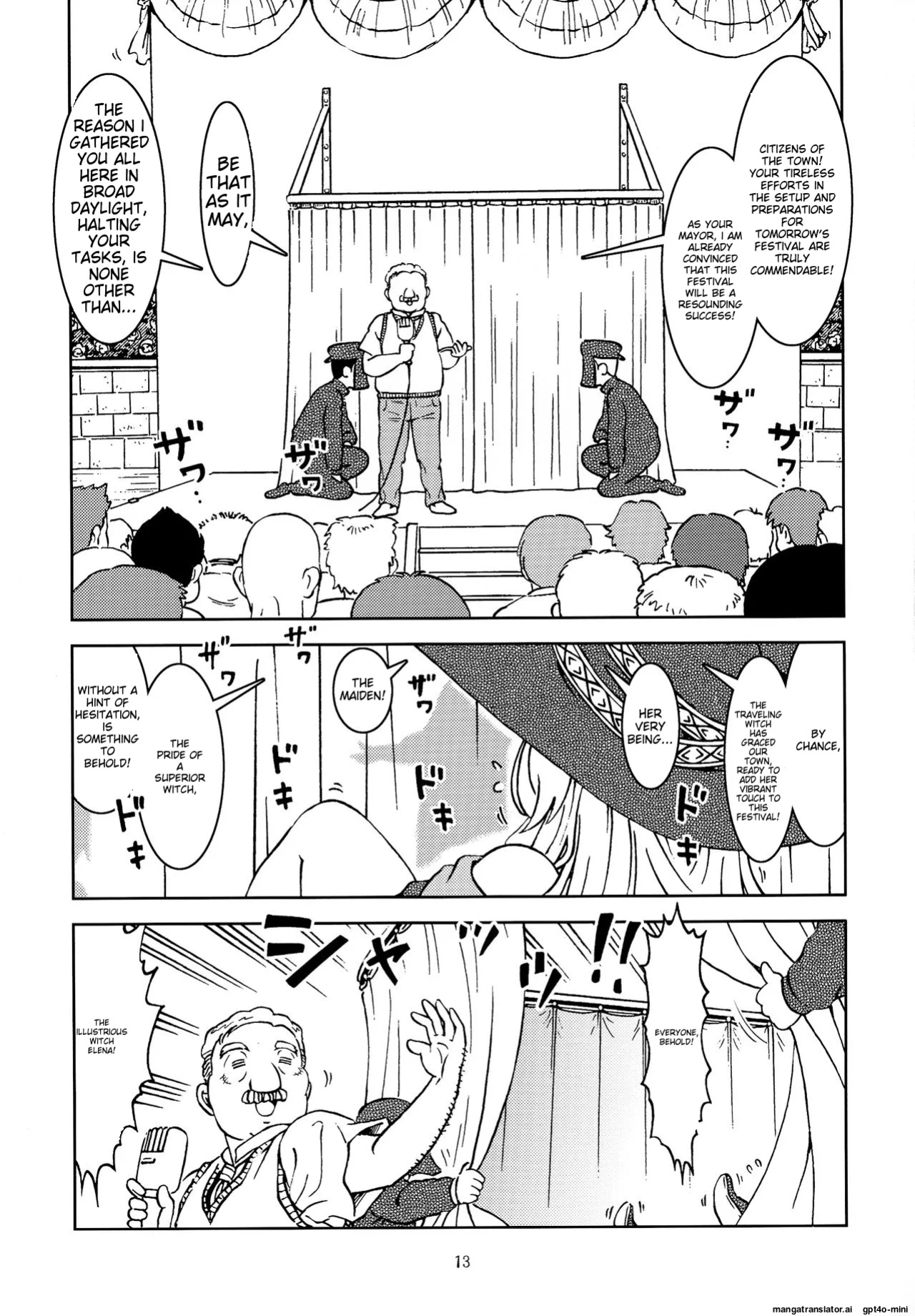 [Madakoya (Madako)] Tabitabi Nikki ni wa Shirusenakatta koto. (Majo no Tabitabi) [MTL]