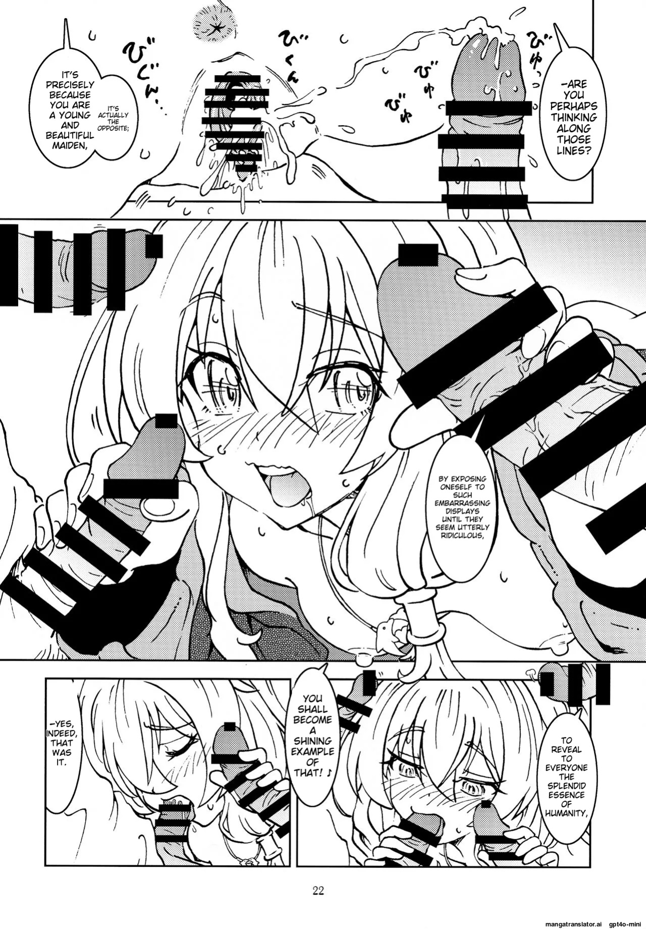 [Madakoya (Madako)] Tabitabi Nikki ni wa Shirusenakatta koto. (Majo no Tabitabi) [MTL]