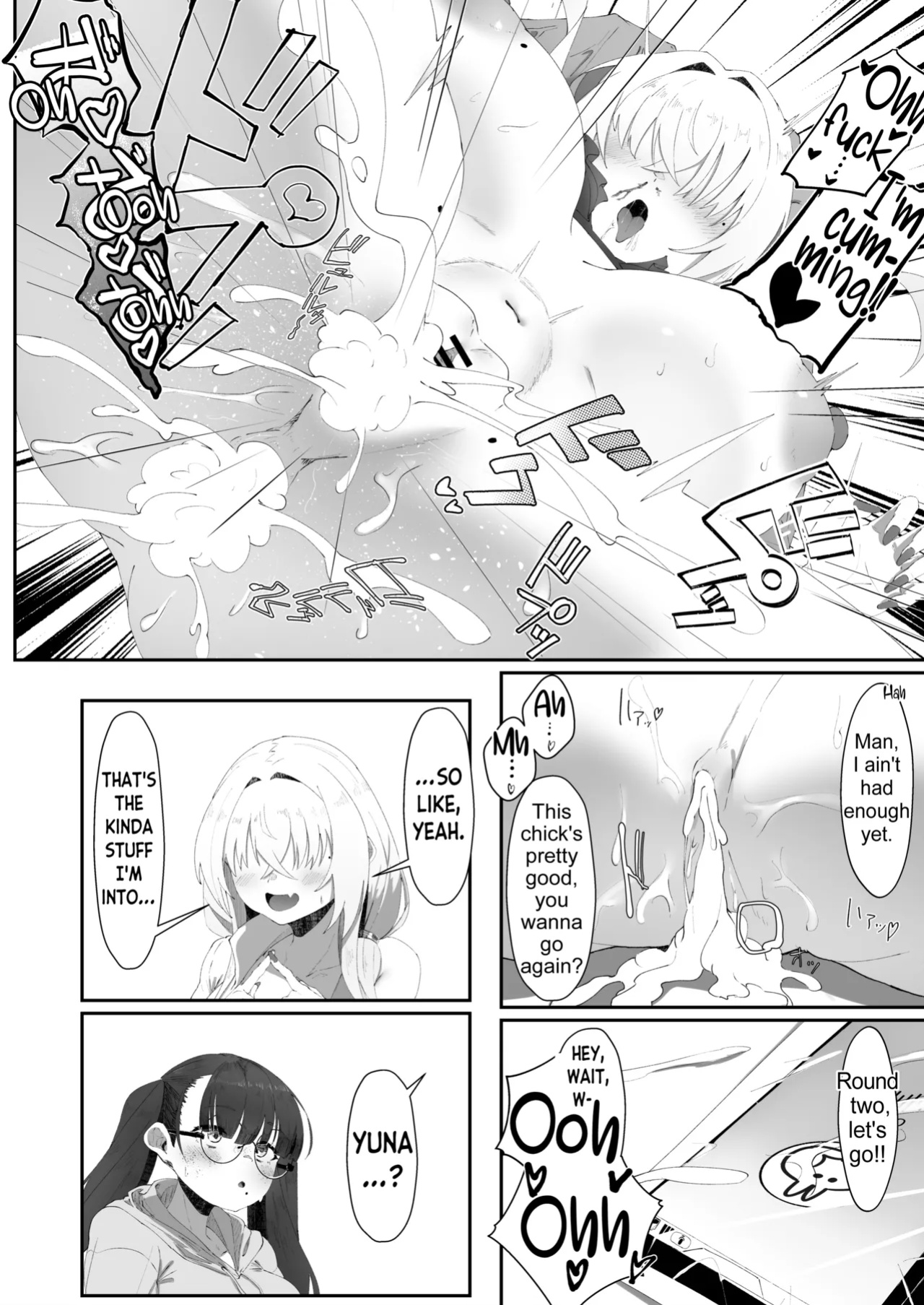 [Yotsuba no Suisou (FoN)] Koko de no Ohanashi wa Subete Mousou desu!! Jimi Kyonyuu Megane-chan to Mekakure Kyonyuu Gal-chan Futari no Yoru no Mousou Waidan | The Stories Depicted Here Are All Just Fantasies!! Plain Big Titty Glasses-chan and Covered-Eyes 
