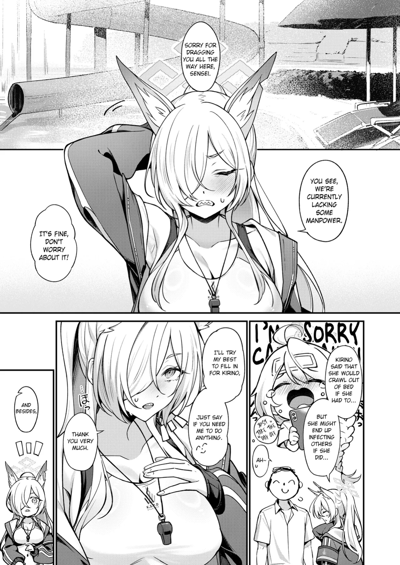 [Shiba no Shippo (Shiba Aya)] Kanna to Iyashiai (Blue Archive) [Atang]