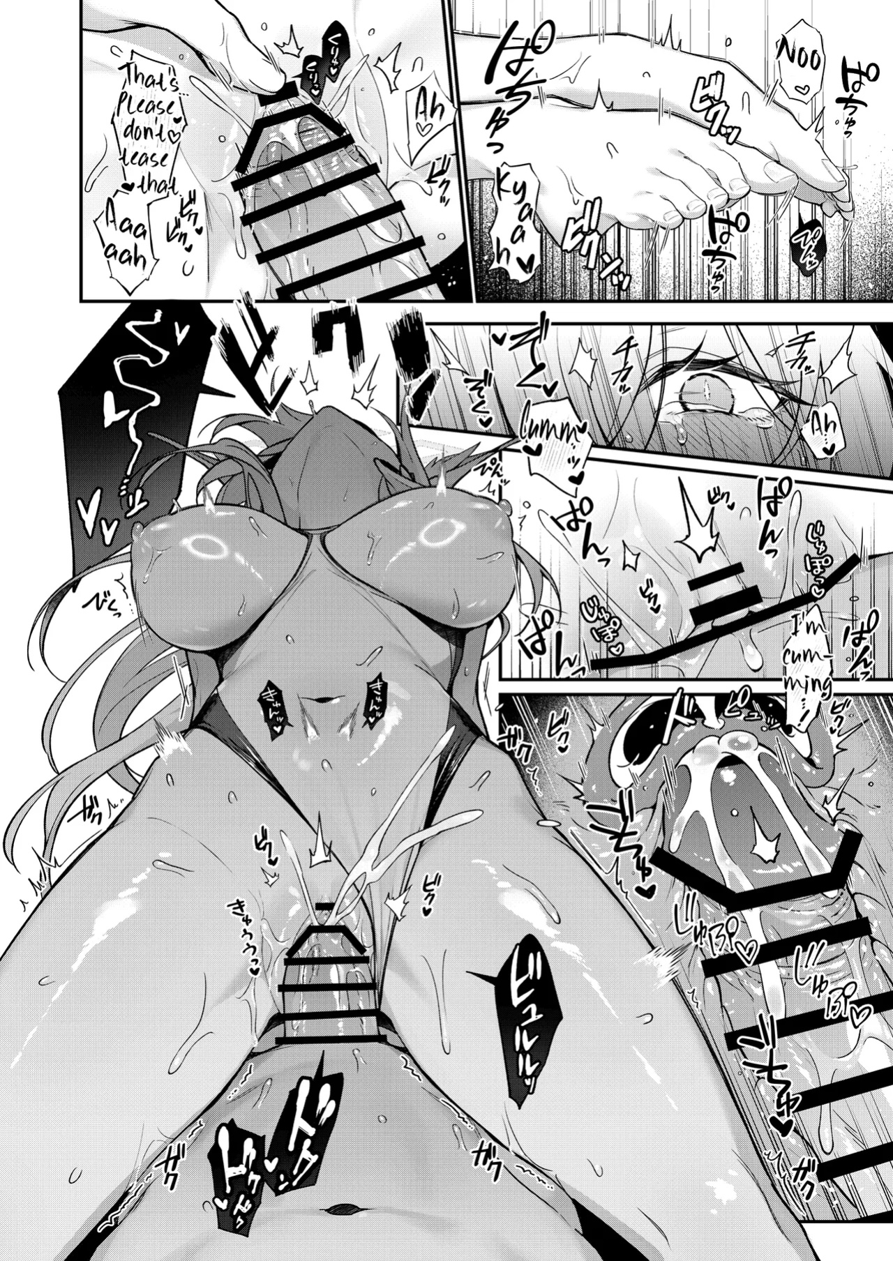 [Shiba no Shippo (Shiba Aya)] Kanna to Iyashiai (Blue Archive) [Atang]