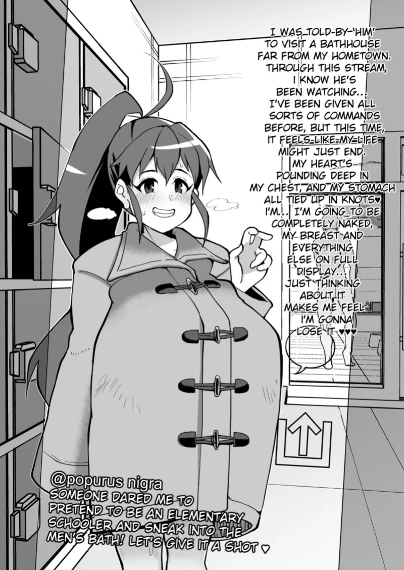 [Kuzunoha (Yumano Yuuki)] Popura Taneshima / Fantia Works (WORKING!) (Duckguy64)