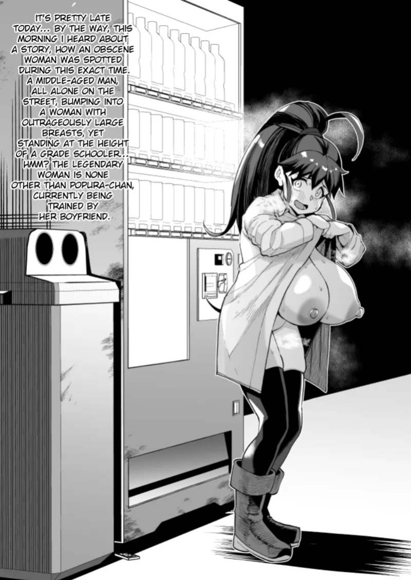 [Kuzunoha (Yumano Yuuki)] Popura Taneshima / Fantia Works (WORKING!) (Duckguy64)