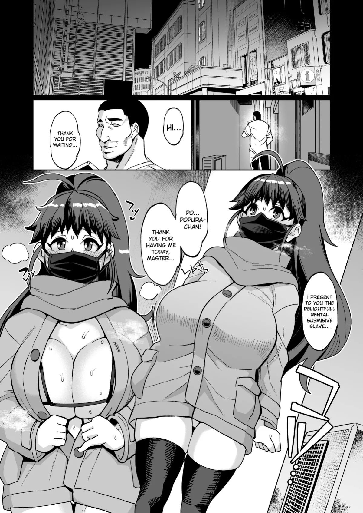 [Kuzunoha (Yumano Yuuki)] Popura Taneshima / Fantia Works (WORKING!) (Duckguy64)