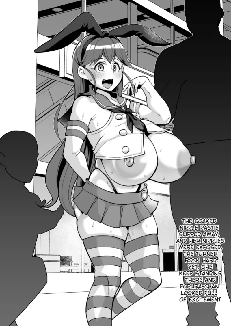 [Kuzunoha (Yumano Yuuki)] Popura Taneshima / Fantia Works (WORKING!) (Duckguy64)