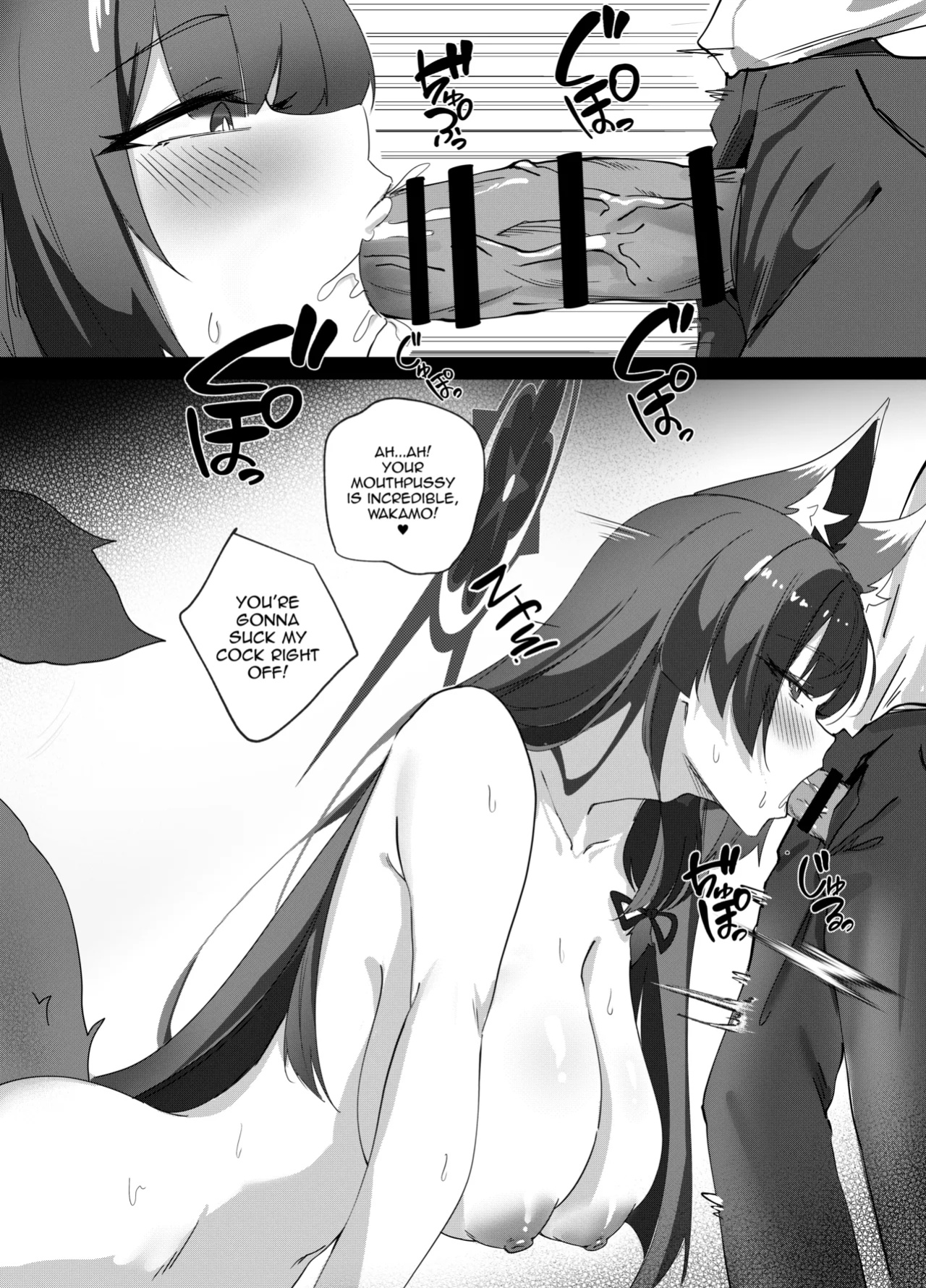 [Kitsune Jiru (Emil)] Hatsujouki Wakamo no Sakusei Nisshi | In Heat, Wakamo's Semen-milking Journal (Blue Archive) [mysterymeat3]