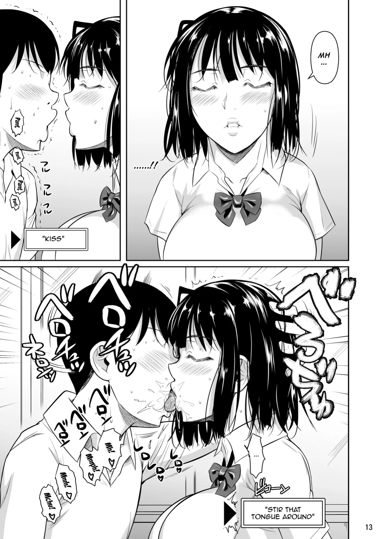 [Shoot The Moon (Fuetakishi)] Bocchi no Mob ga Tadashii Sentaku o Shite Seiso Shoujo to Tsukiau. Mochiron Sex mo Suru | A Loner Makes the Right Choices And Goes Out With a Seiso Girl. Of Course There's Sex As Well.