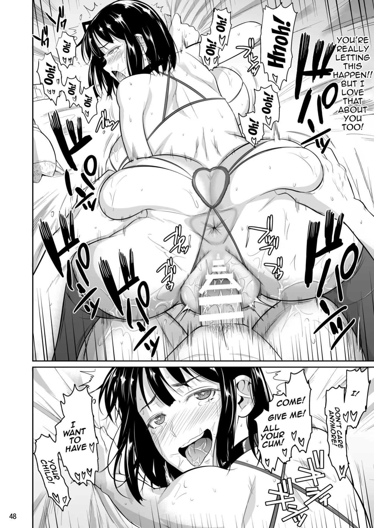 [Shoot The Moon (Fuetakishi)] Bocchi no Mob ga Tadashii Sentaku o Shite Seiso Shoujo to Tsukiau. Mochiron Sex mo Suru | A Loner Makes the Right Choices And Goes Out With a Seiso Girl. Of Course There's Sex As Well.
