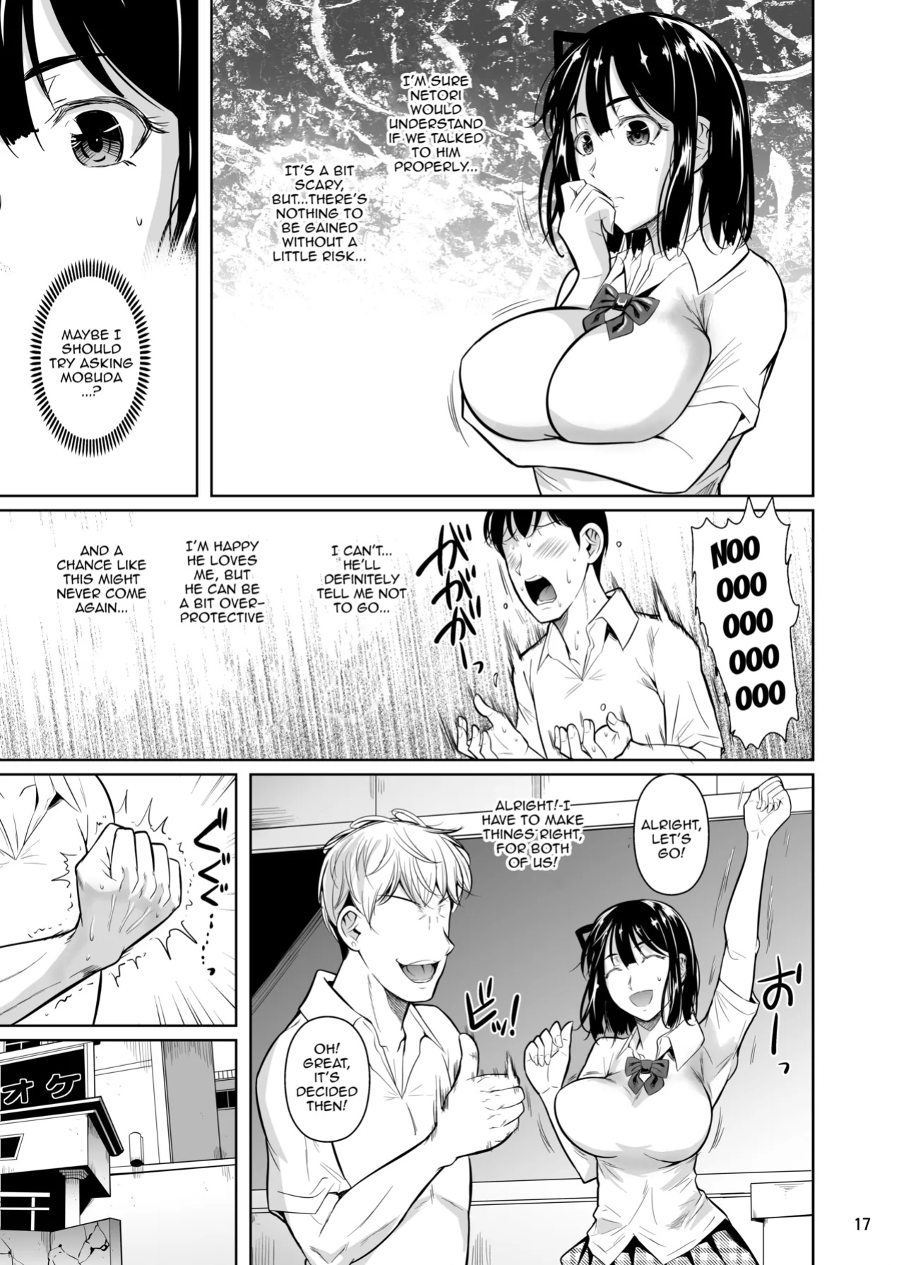[Shoot The Moon (Fuetakishi)] Bocchi no Mob ga Tadashii Sentaku o Shite Seiso Shoujo to Tsukiau. Mochiron Sex mo Suru | A Loner Makes the Right Choices And Goes Out With a Seiso Girl. Of Course There's Sex As Well.