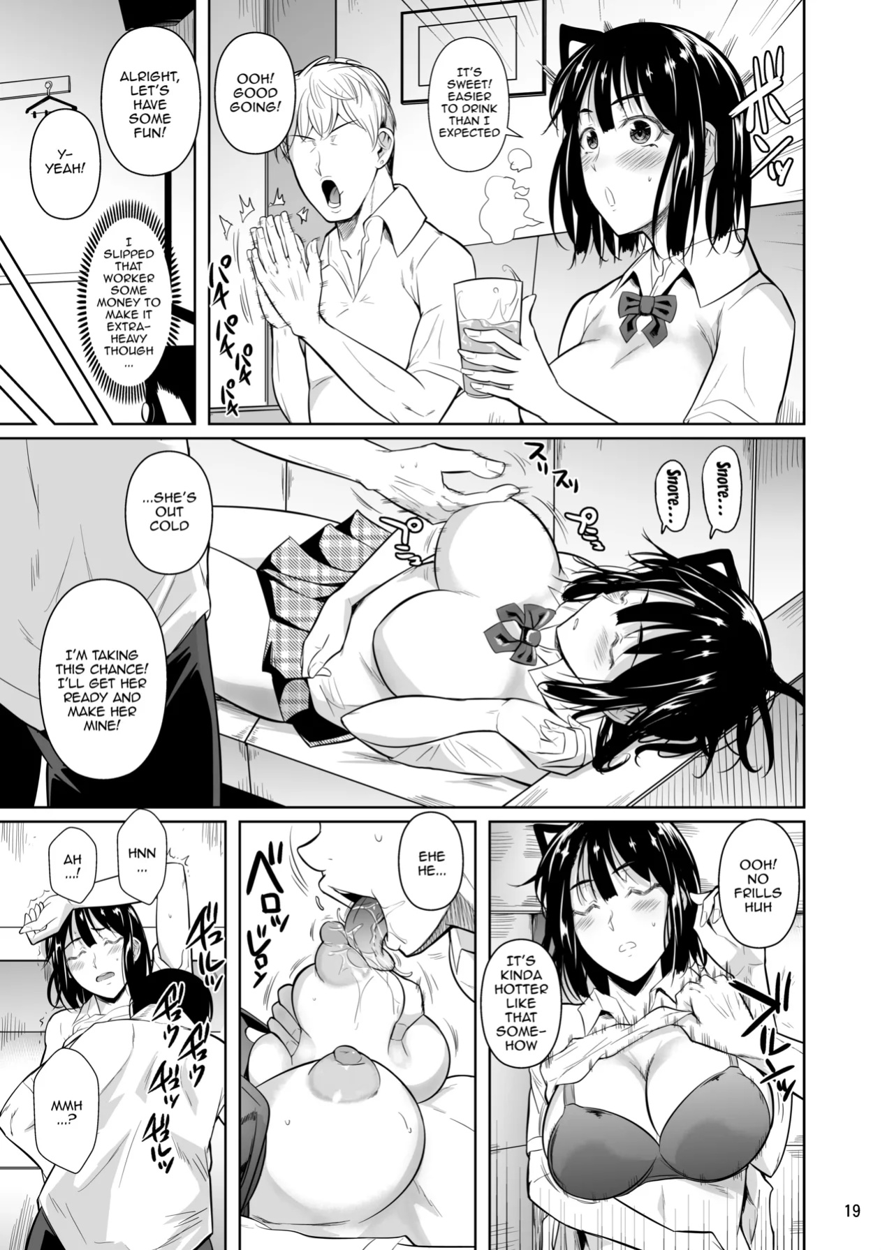 [Shoot The Moon (Fuetakishi)] Bocchi no Mob ga Tadashii Sentaku o Shite Seiso Shoujo to Tsukiau. Mochiron Sex mo Suru | A Loner Makes the Right Choices And Goes Out With a Seiso Girl. Of Course There's Sex As Well.