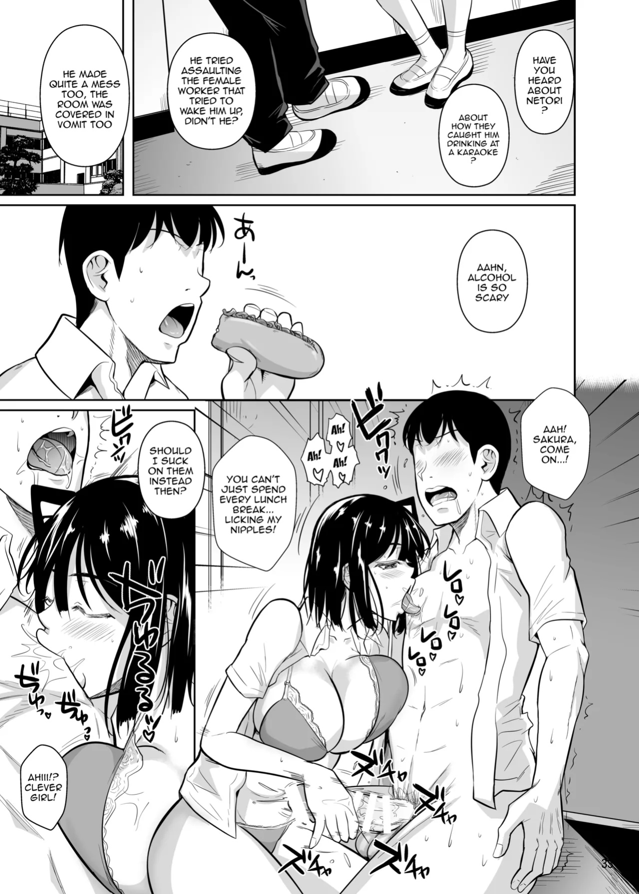 [Shoot The Moon (Fuetakishi)] Bocchi no Mob ga Tadashii Sentaku o Shite Seiso Shoujo to Tsukiau. Mochiron Sex mo Suru | A Loner Makes the Right Choices And Goes Out With a Seiso Girl. Of Course There's Sex As Well.
