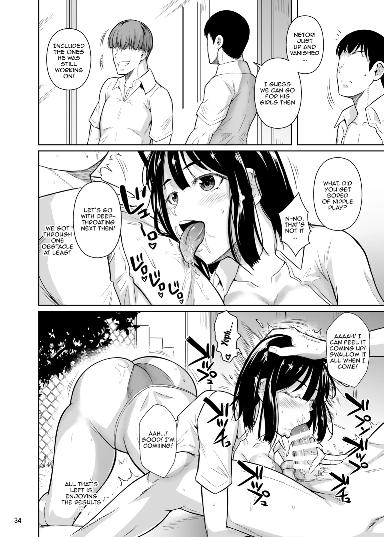 [Shoot The Moon (Fuetakishi)] Bocchi no Mob ga Tadashii Sentaku o Shite Seiso Shoujo to Tsukiau. Mochiron Sex mo Suru | A Loner Makes the Right Choices And Goes Out With a Seiso Girl. Of Course There's Sex As Well.