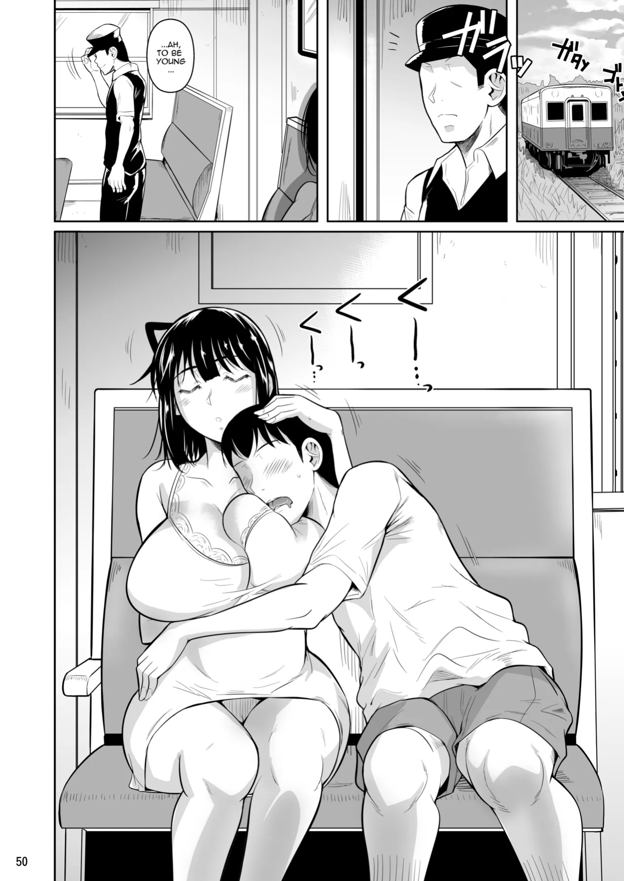 [Shoot The Moon (Fuetakishi)] Bocchi no Mob ga Tadashii Sentaku o Shite Seiso Shoujo to Tsukiau. Mochiron Sex mo Suru | A Loner Makes the Right Choices And Goes Out With a Seiso Girl. Of Course There's Sex As Well.