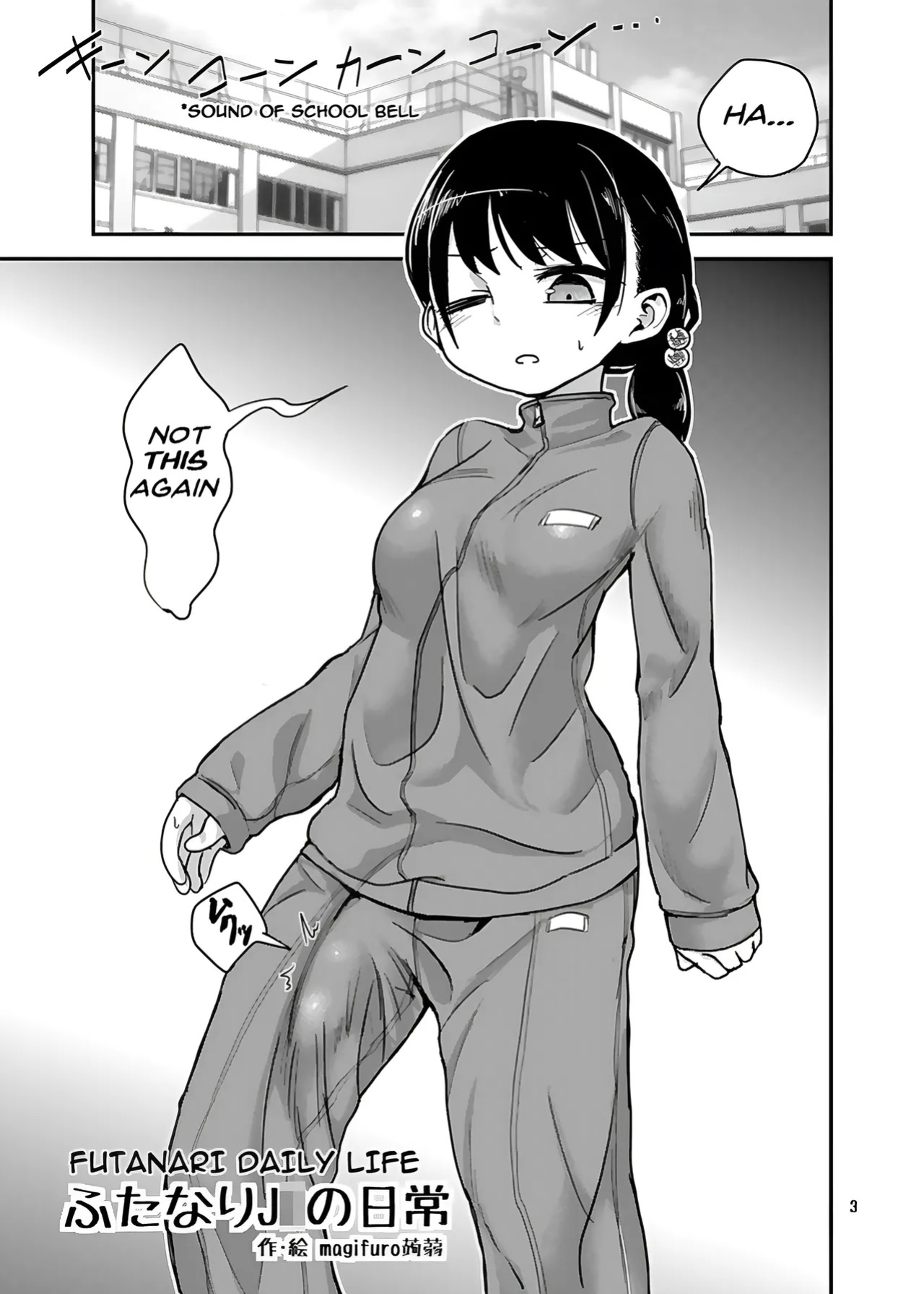 [Konnyaku Nabe (magifuro Konnyaku)] Futanari JC no Nichijou | Futanari Daily Life [anidra and #inconceivable]