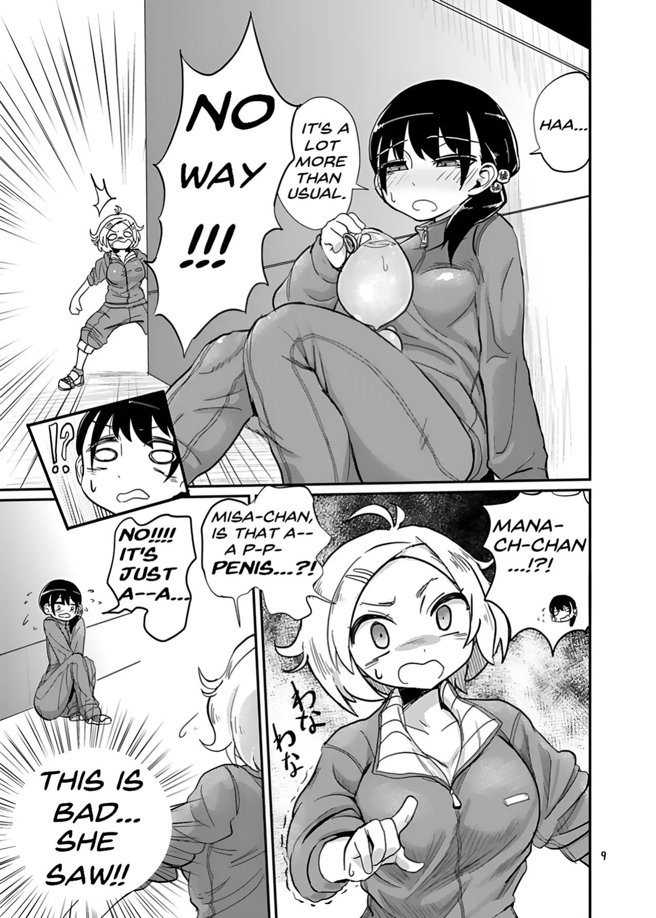 [Konnyaku Nabe (magifuro Konnyaku)] Futanari JC no Nichijou | Futanari Daily Life [anidra and #inconceivable]