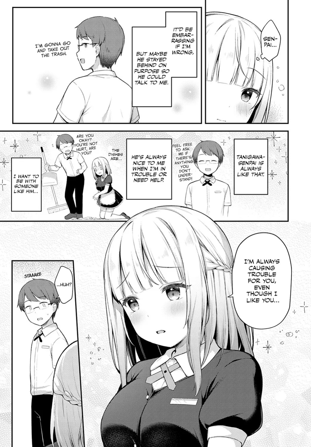 [Tiger] Doji to Miss | Clumsiness and Blunders (COMIC Anthurium 2022-10) [spicykestrel]