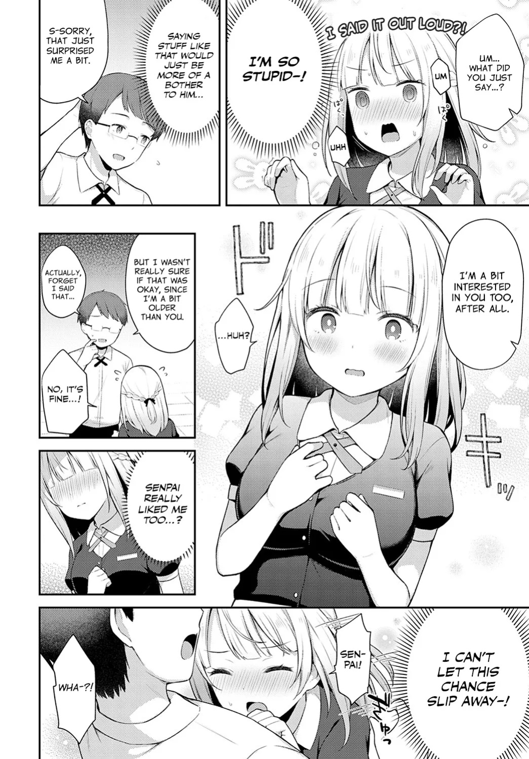 [Tiger] Doji to Miss | Clumsiness and Blunders (COMIC Anthurium 2022-10) [spicykestrel]
