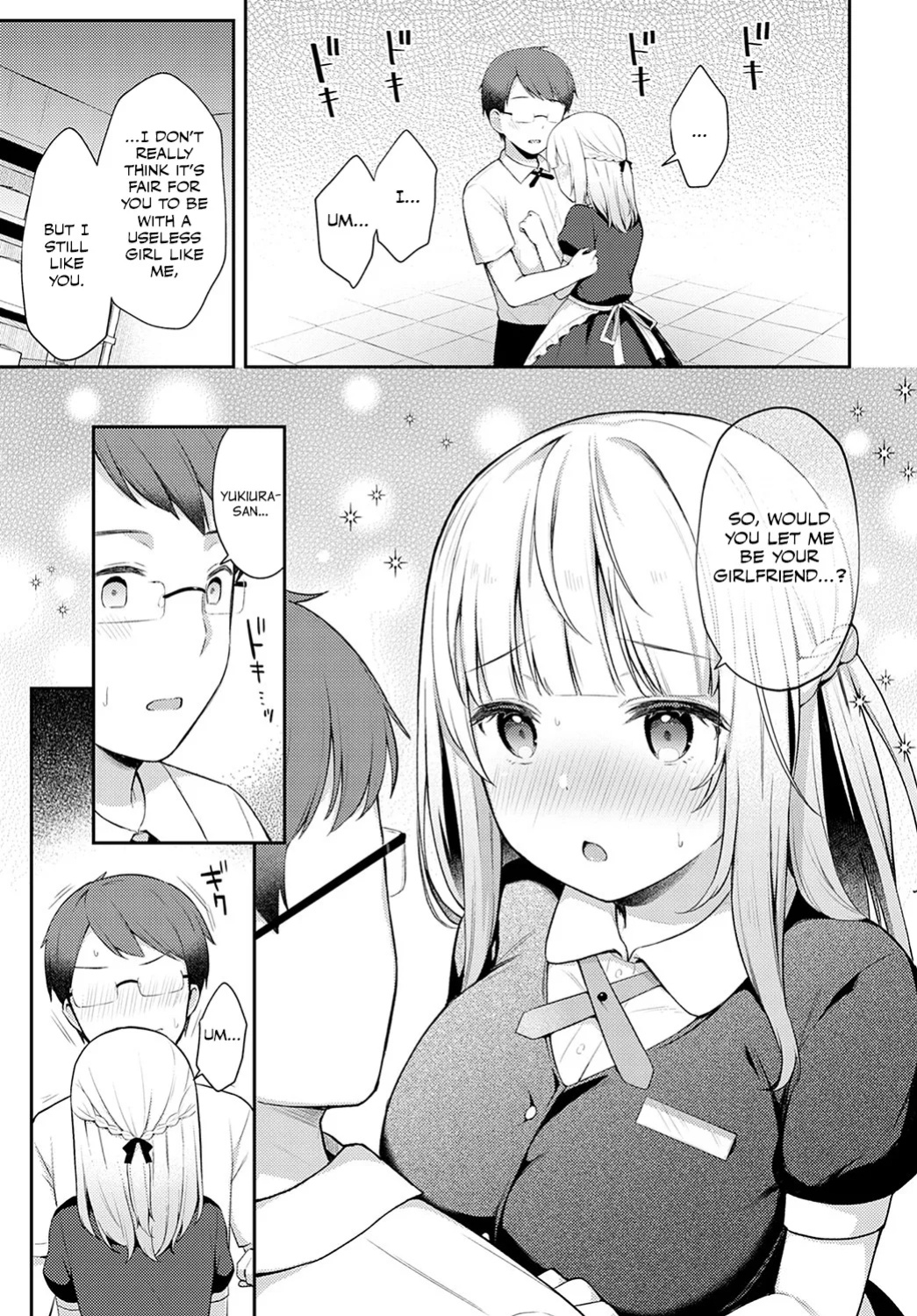 [Tiger] Doji to Miss | Clumsiness and Blunders (COMIC Anthurium 2022-10) [spicykestrel]