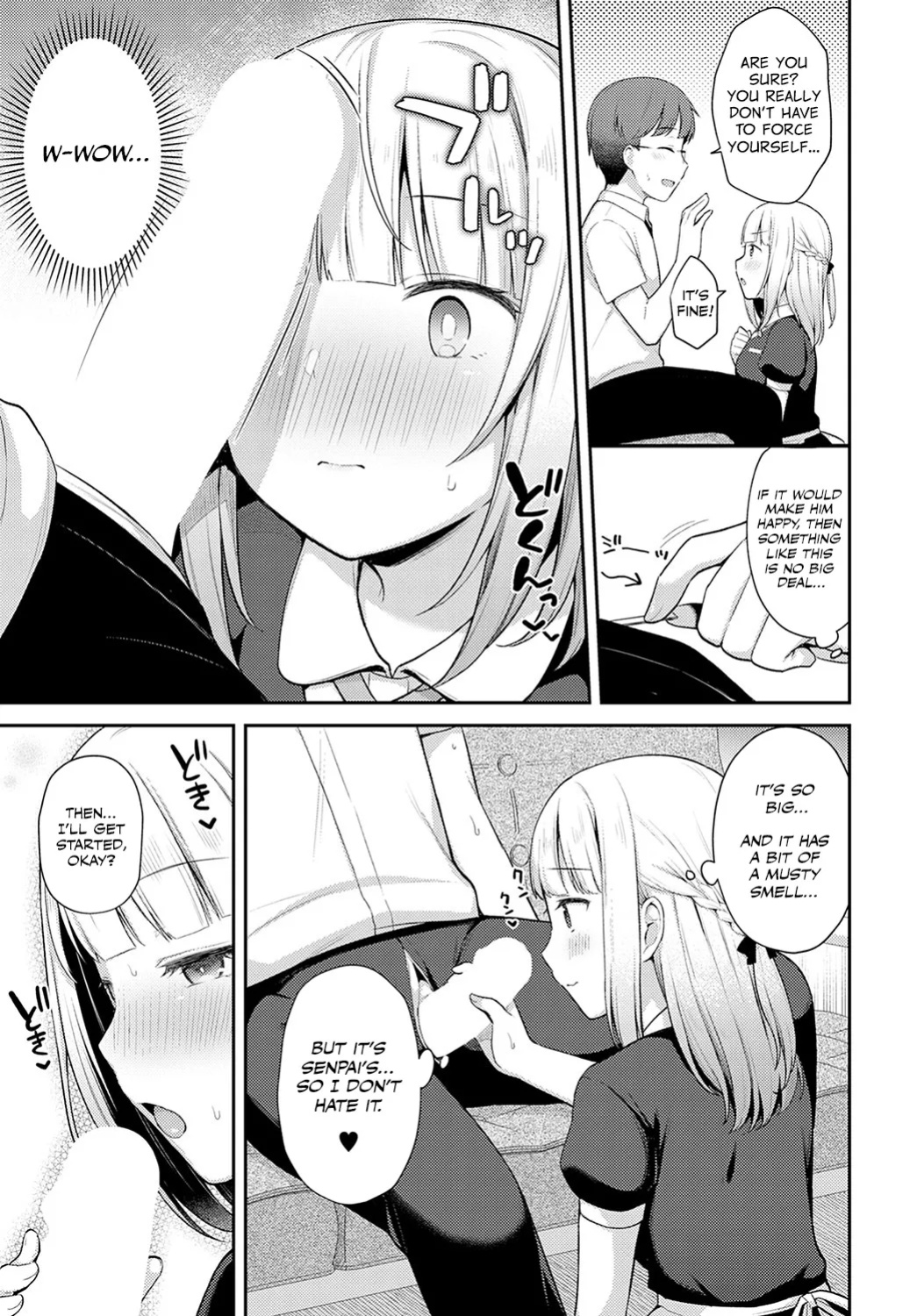 [Tiger] Doji to Miss | Clumsiness and Blunders (COMIC Anthurium 2022-10) [spicykestrel]