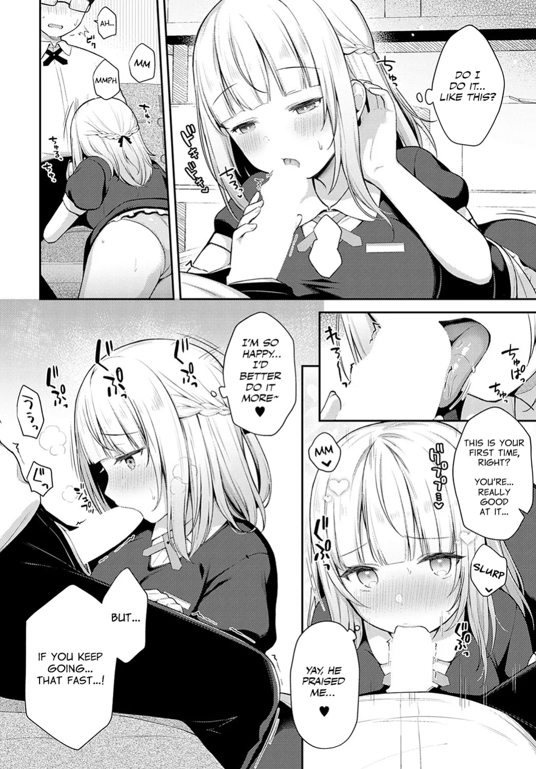 [Tiger] Doji to Miss | Clumsiness and Blunders (COMIC Anthurium 2022-10) [spicykestrel]