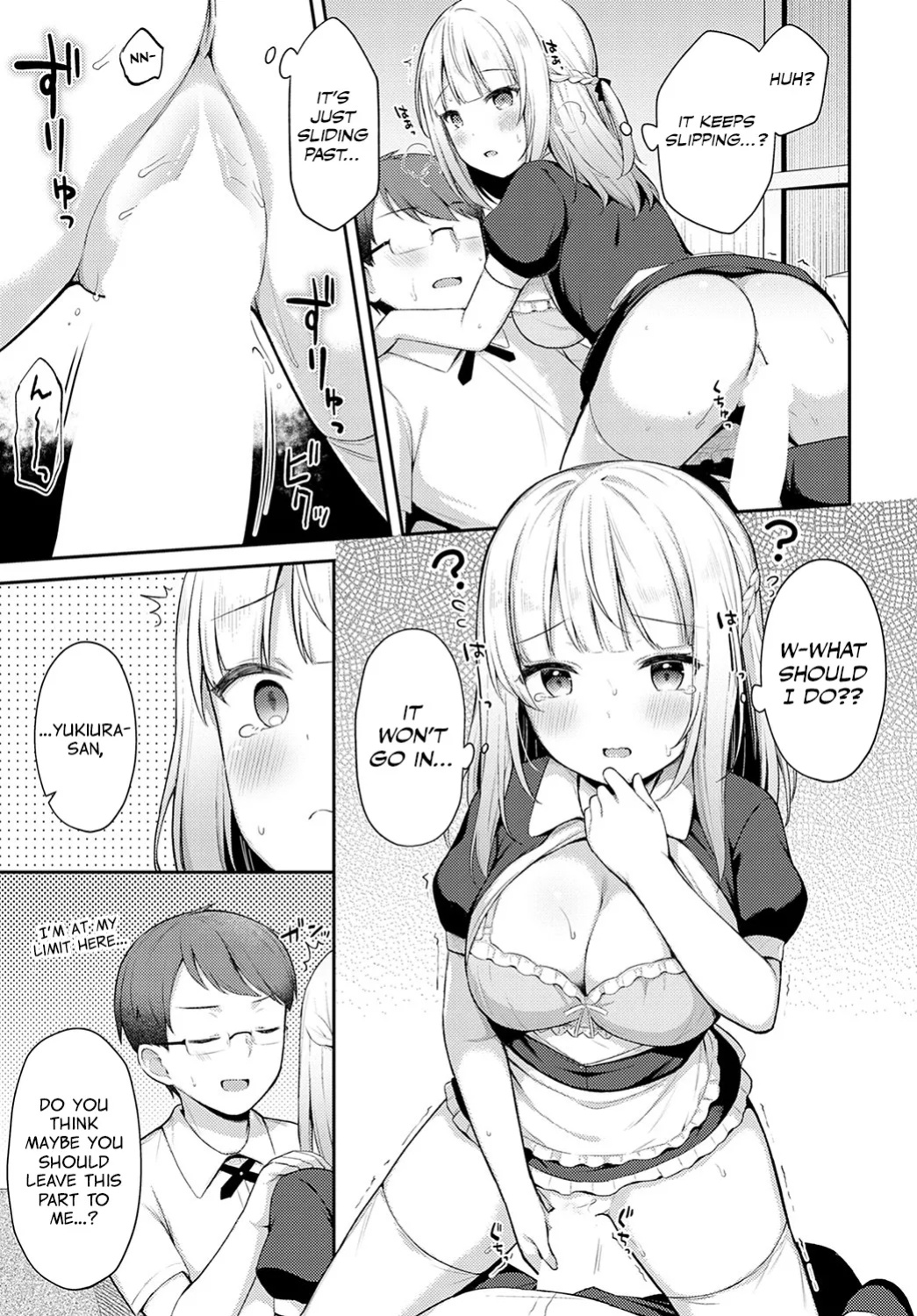 [Tiger] Doji to Miss | Clumsiness and Blunders (COMIC Anthurium 2022-10) [spicykestrel]