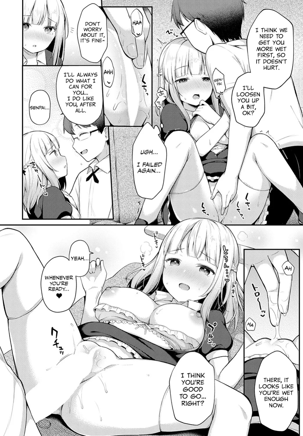 [Tiger] Doji to Miss | Clumsiness and Blunders (COMIC Anthurium 2022-10) [spicykestrel]