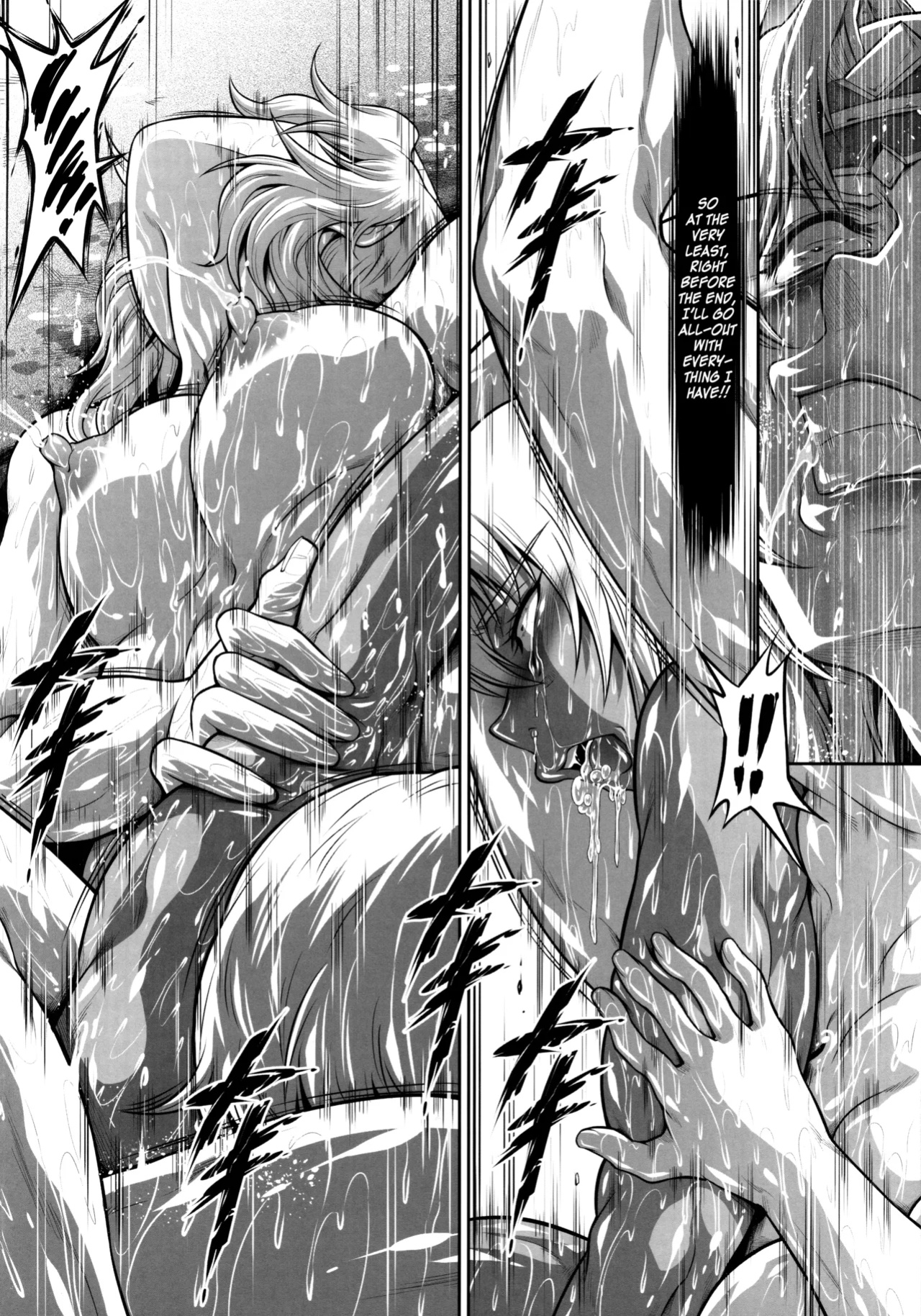 (C104) [Yokohama Junky (Makari Tohru)] Solo Hunter no Seitai WORLD 11 (Monster Hunter) [Kinsei Translations]